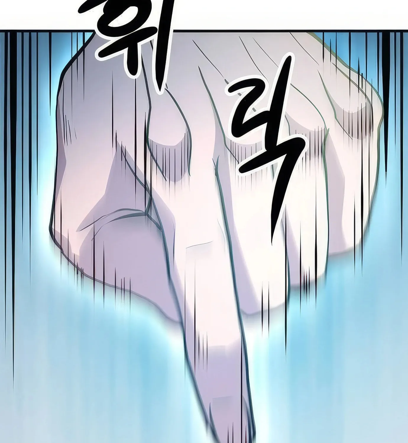 Read Secret Player chapter 105 image 176 on Lezhin