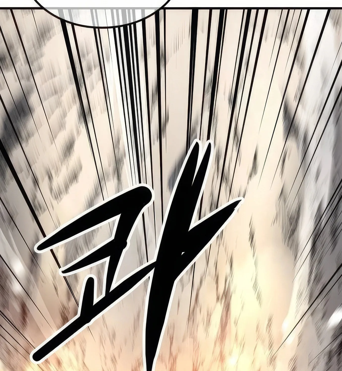 Read Secret Player chapter 105 image 178 on Lezhin