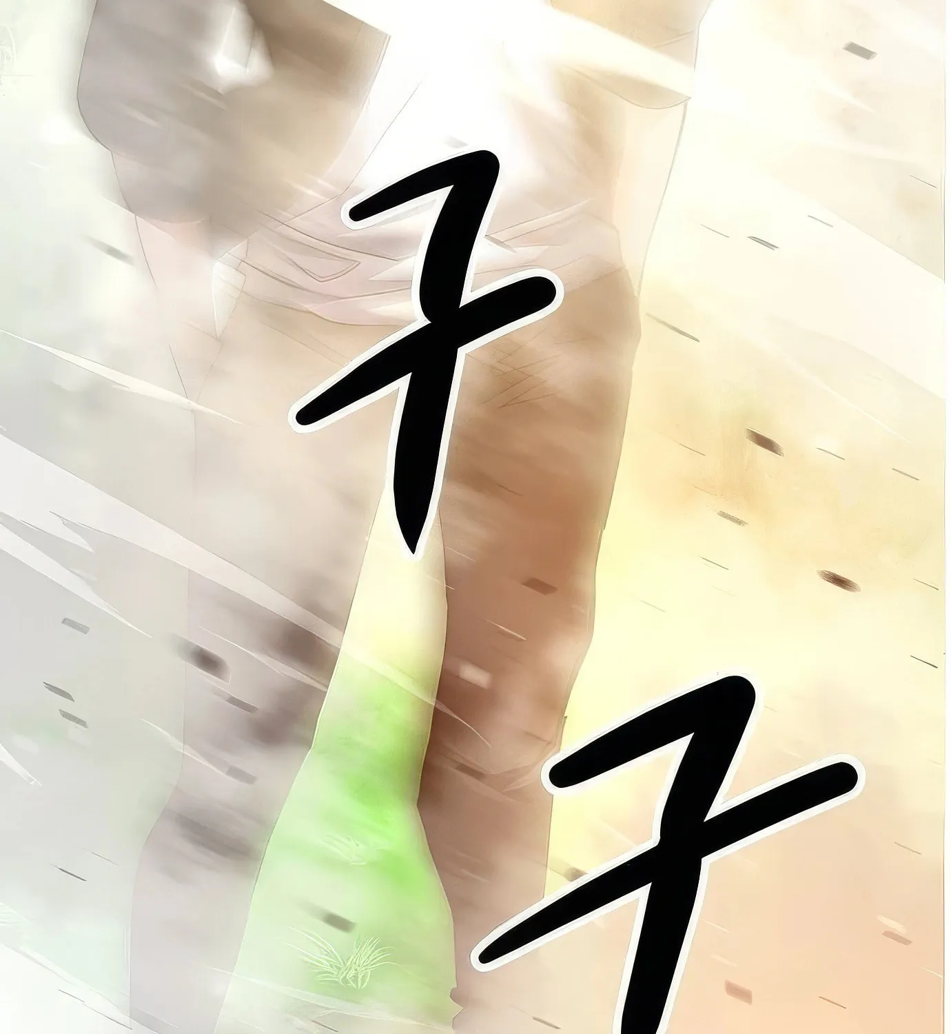 Read Secret Player chapter 105 image 183 on Lezhin