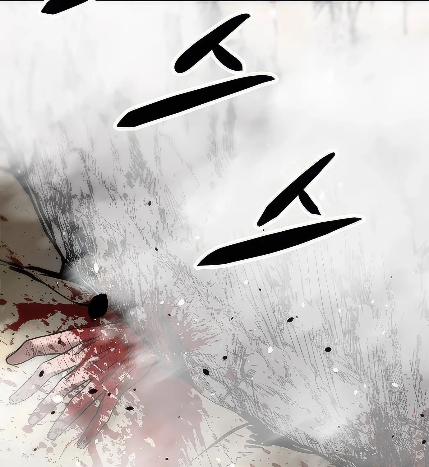 Read Secret Player chapter 105 image 186 on Lezhin