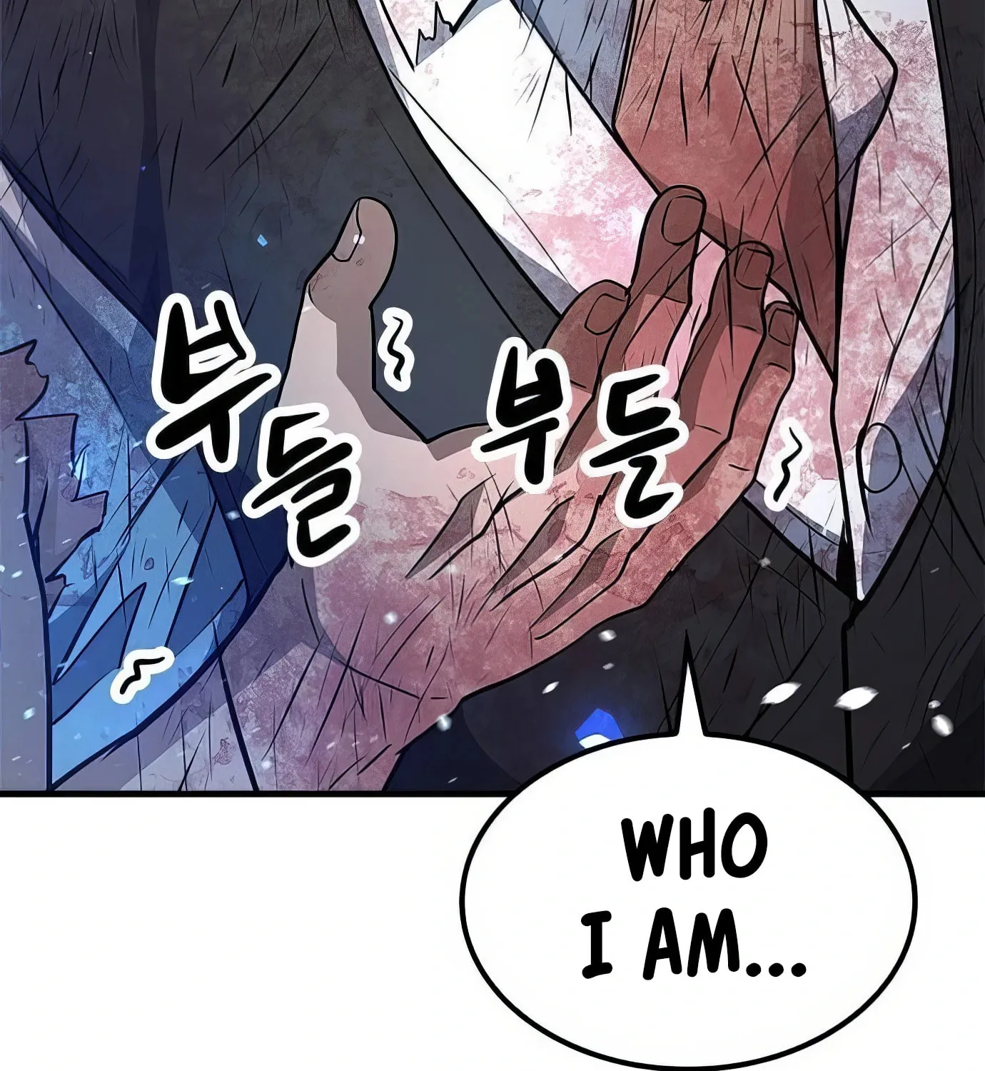 Read Secret Player chapter 105 image 205 on Lezhin