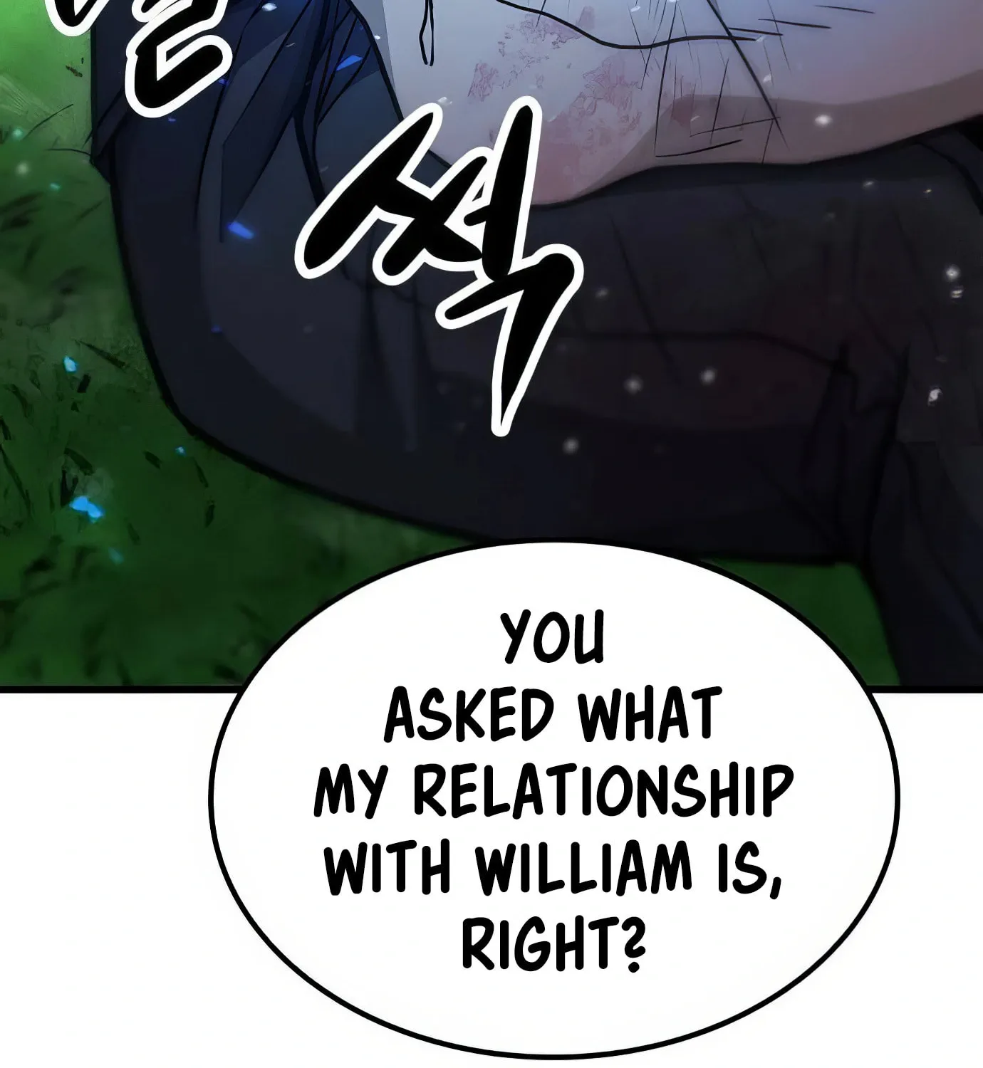 Read Secret Player chapter 105 image 208 on Lezhin