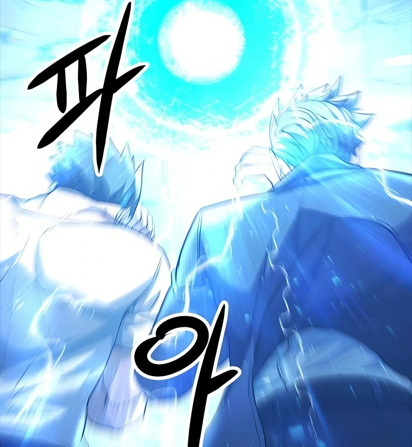 Read Secret Player chapter 105 image 228 on Lezhin