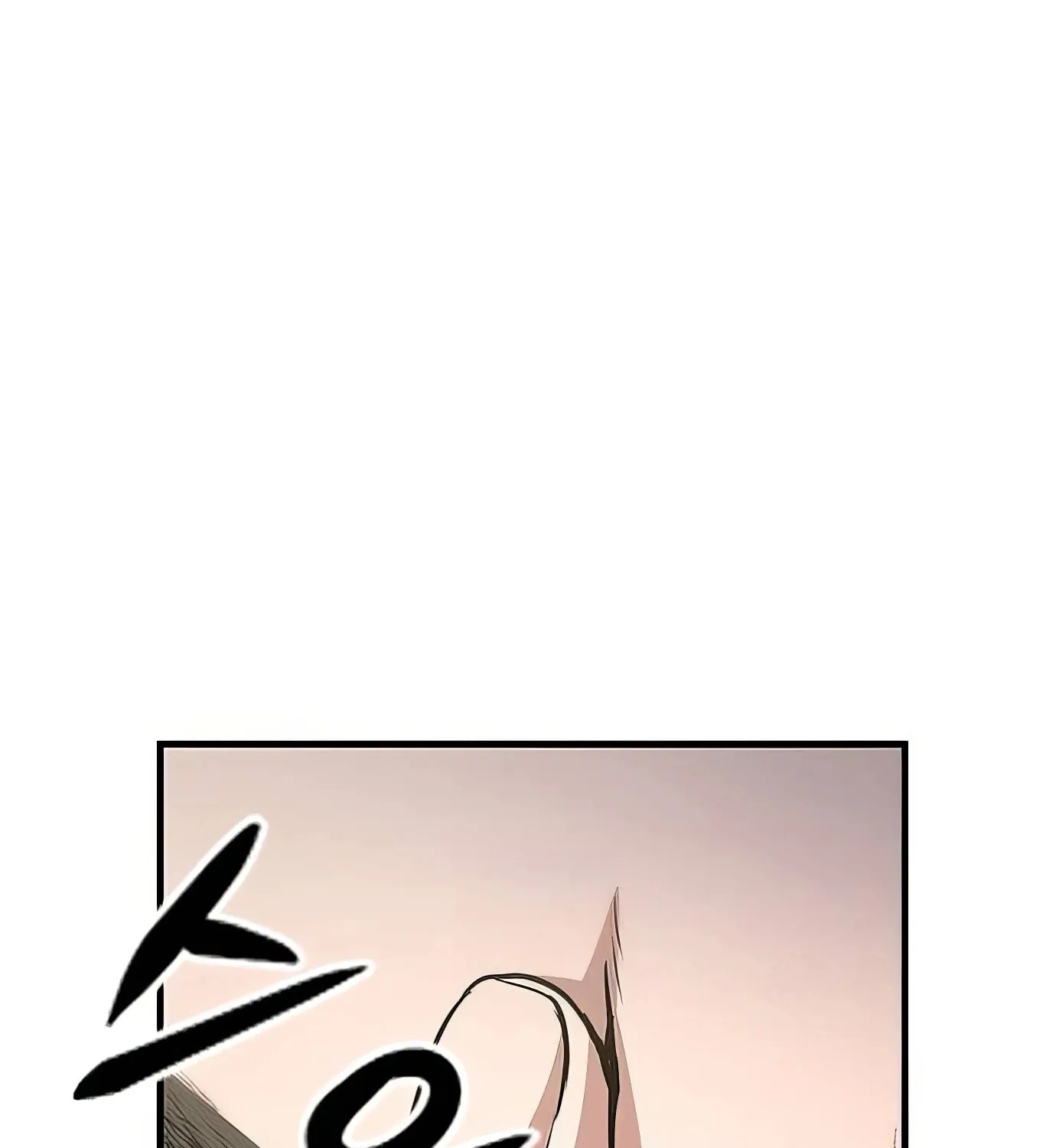 Read Secret Player chapter 105 image 244 on Lezhin