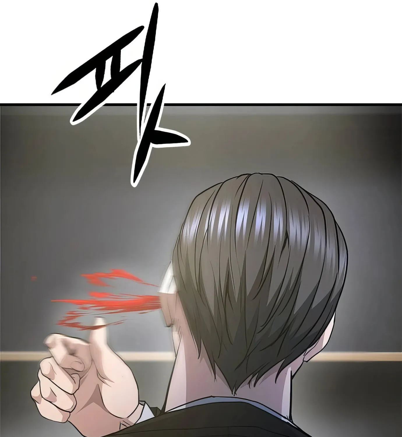 Read Secret Player chapter 105 image 247 on Lezhin