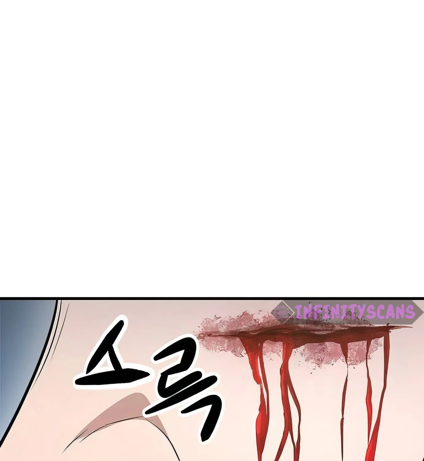 Read Secret Player chapter 105 image 249 on Lezhin