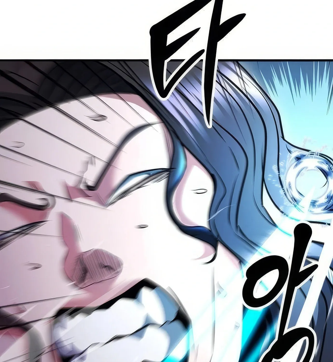Read Secret Player chapter 105 image 33 on Lezhin