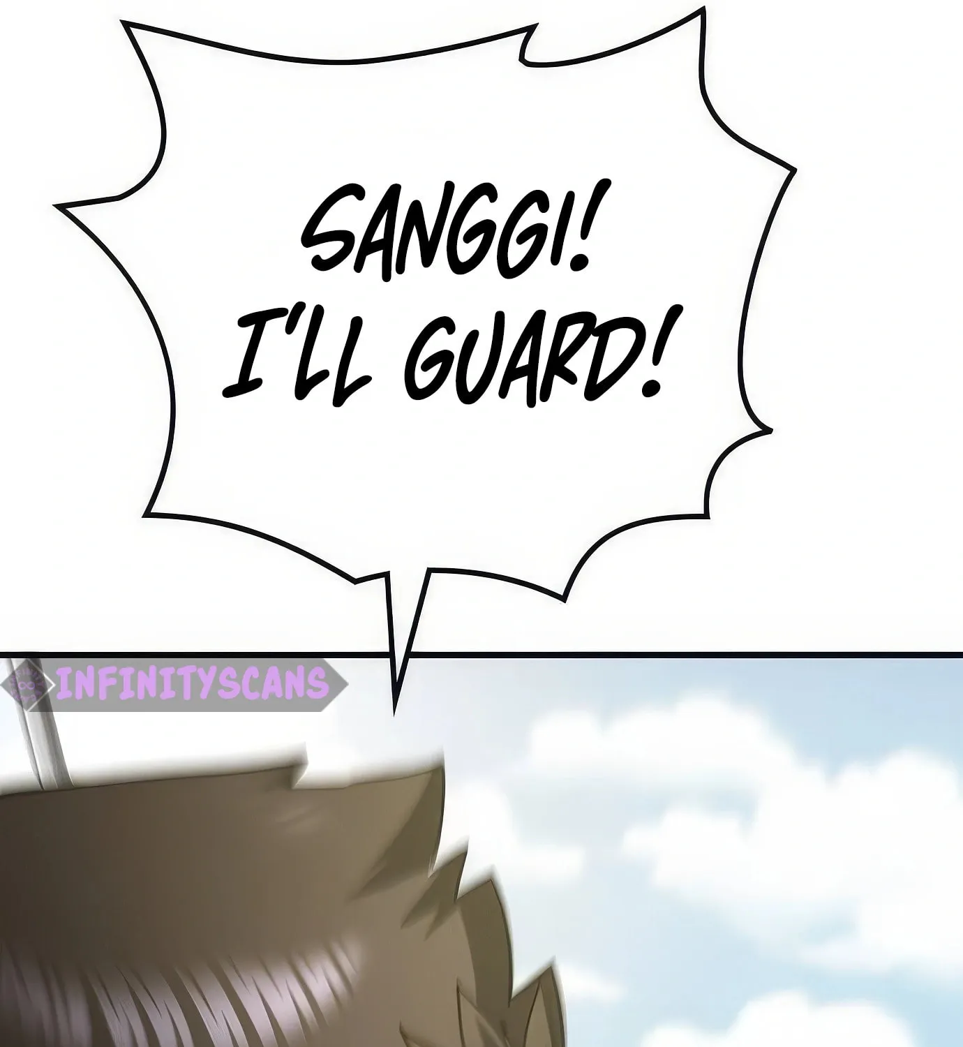 Read Secret Player chapter 105 image 36 on Lezhin
