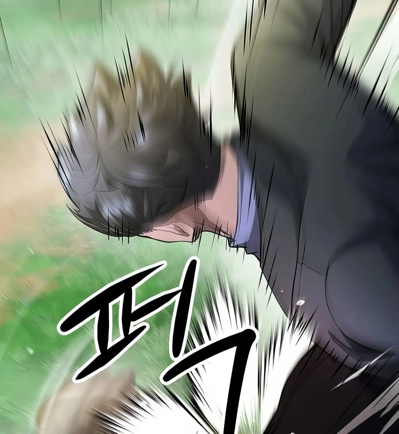 Read Secret Player chapter 105 image 47 on Lezhin
