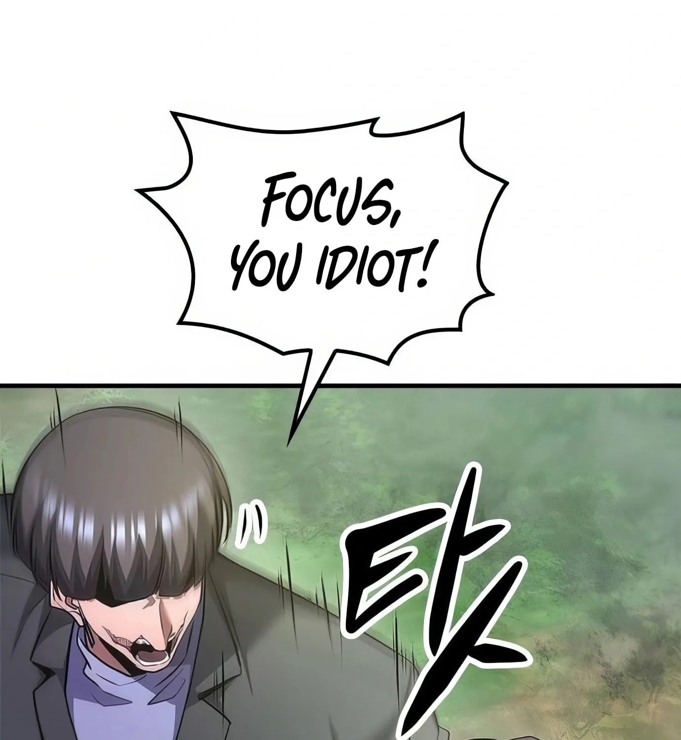 Read Secret Player chapter 105 image 50 on Lezhin