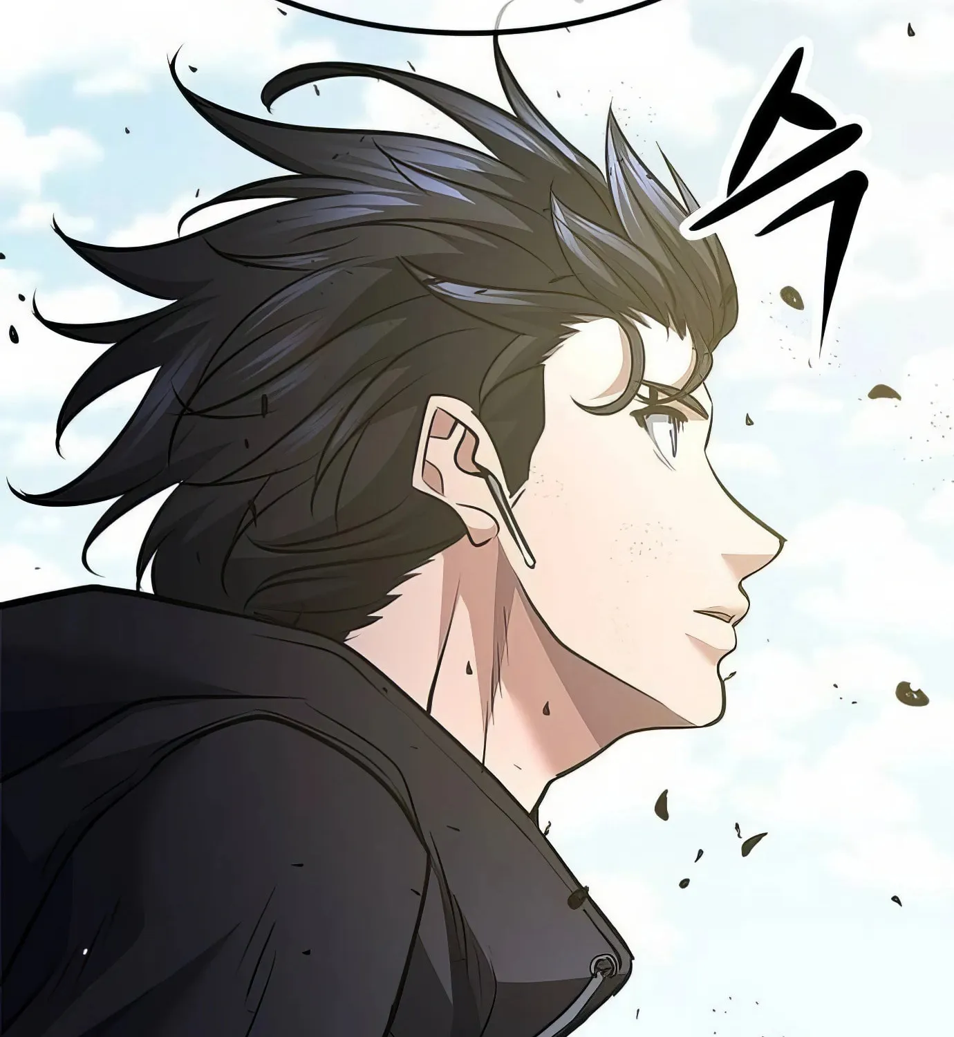 Read Secret Player chapter 105 image 66 on Lezhin