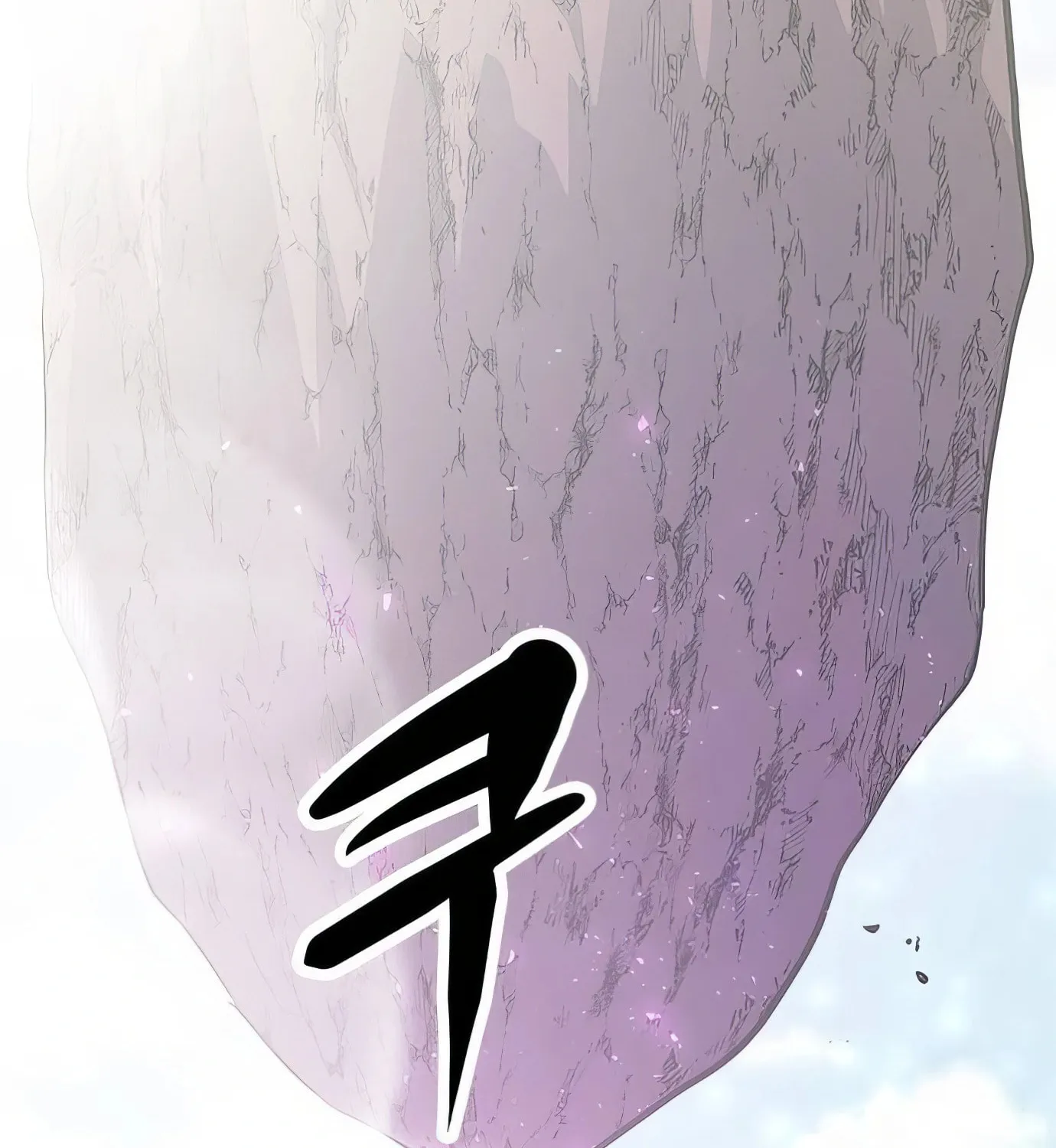 Read Secret Player chapter 105 image 70 on Lezhin