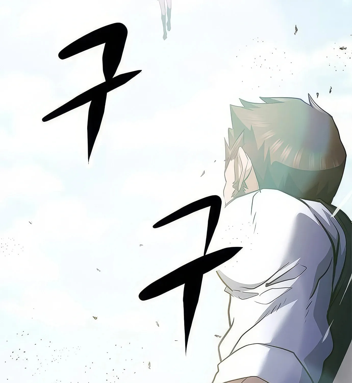 Read Secret Player chapter 105 image 72 on Lezhin