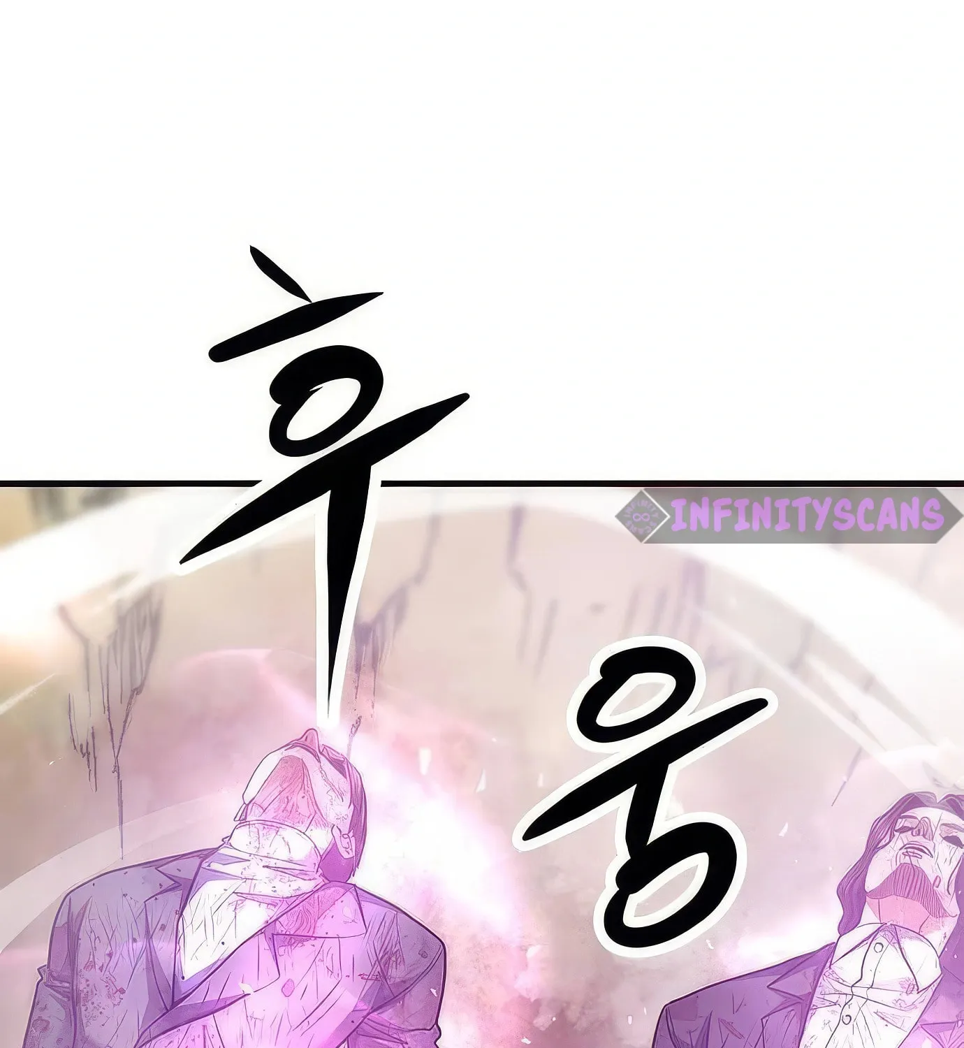 Read Secret Player chapter 105 image 78 on Lezhin