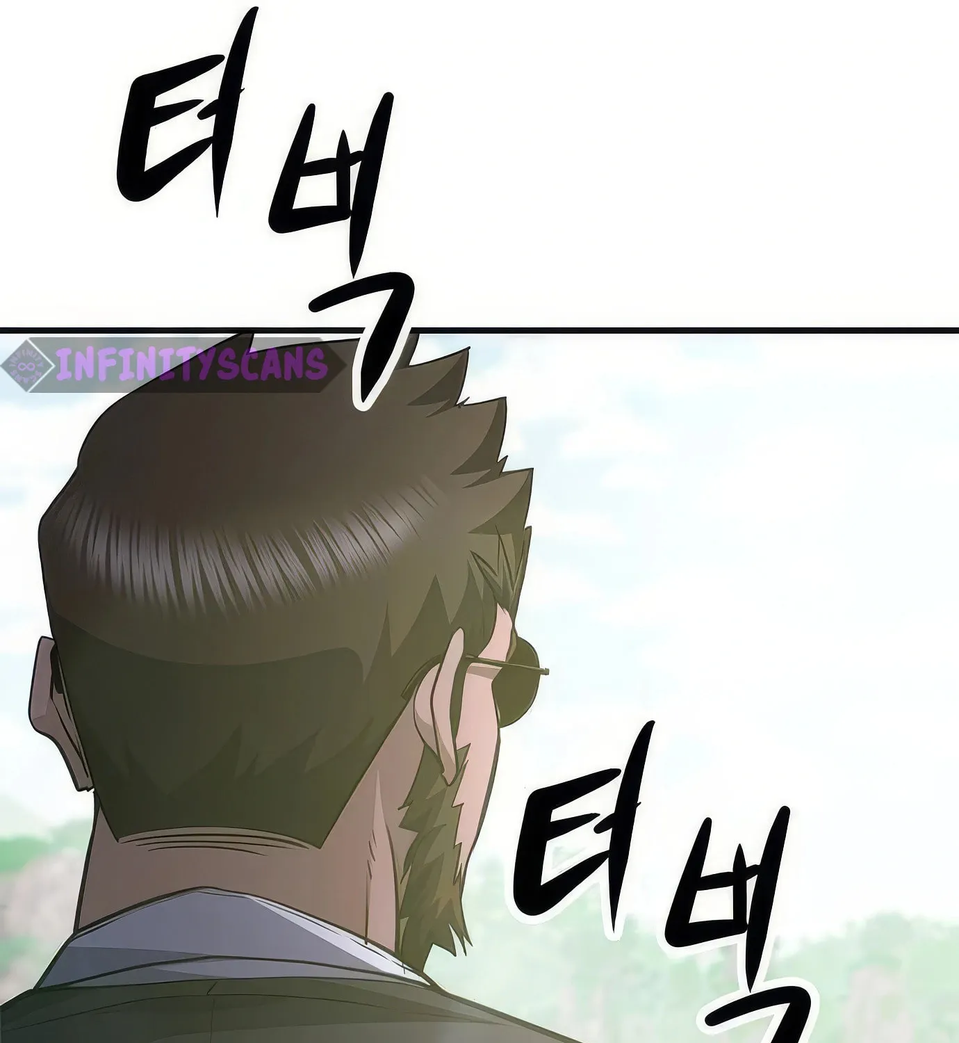 Read Secret Player chapter 105 image 8 on Lezhin