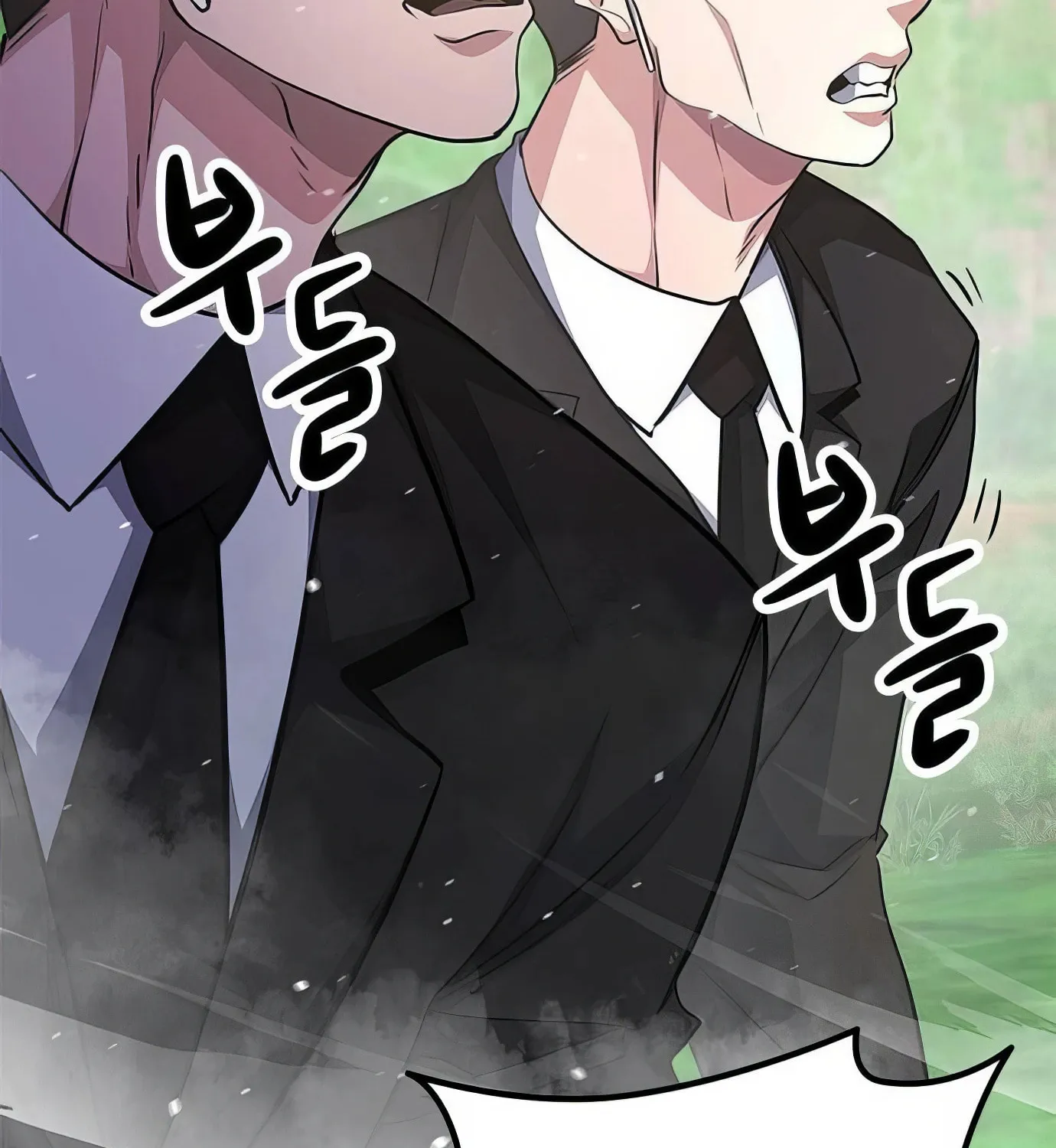 Read Secret Player chapter 105 image 93 on Lezhin