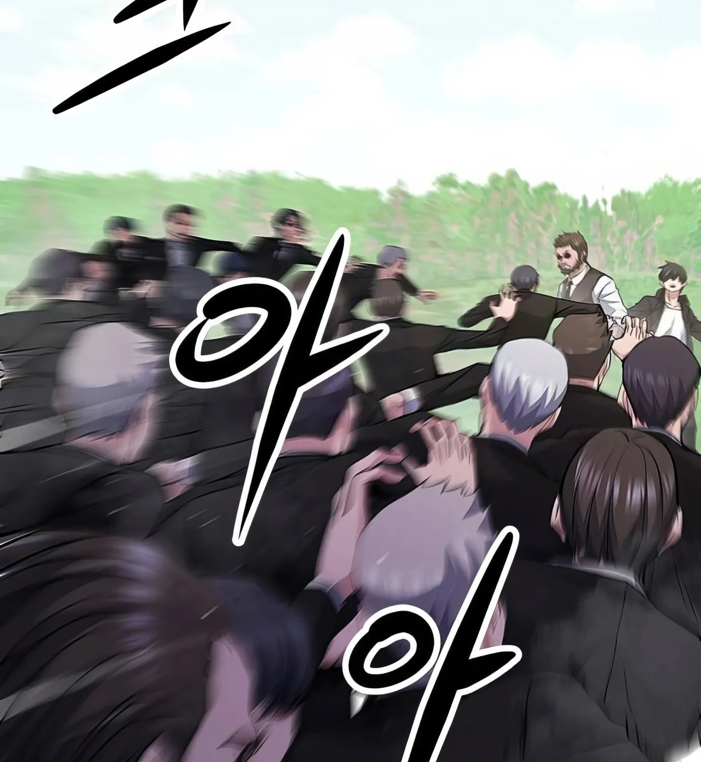 Read Secret Player chapter 105 image 98 on Lezhin