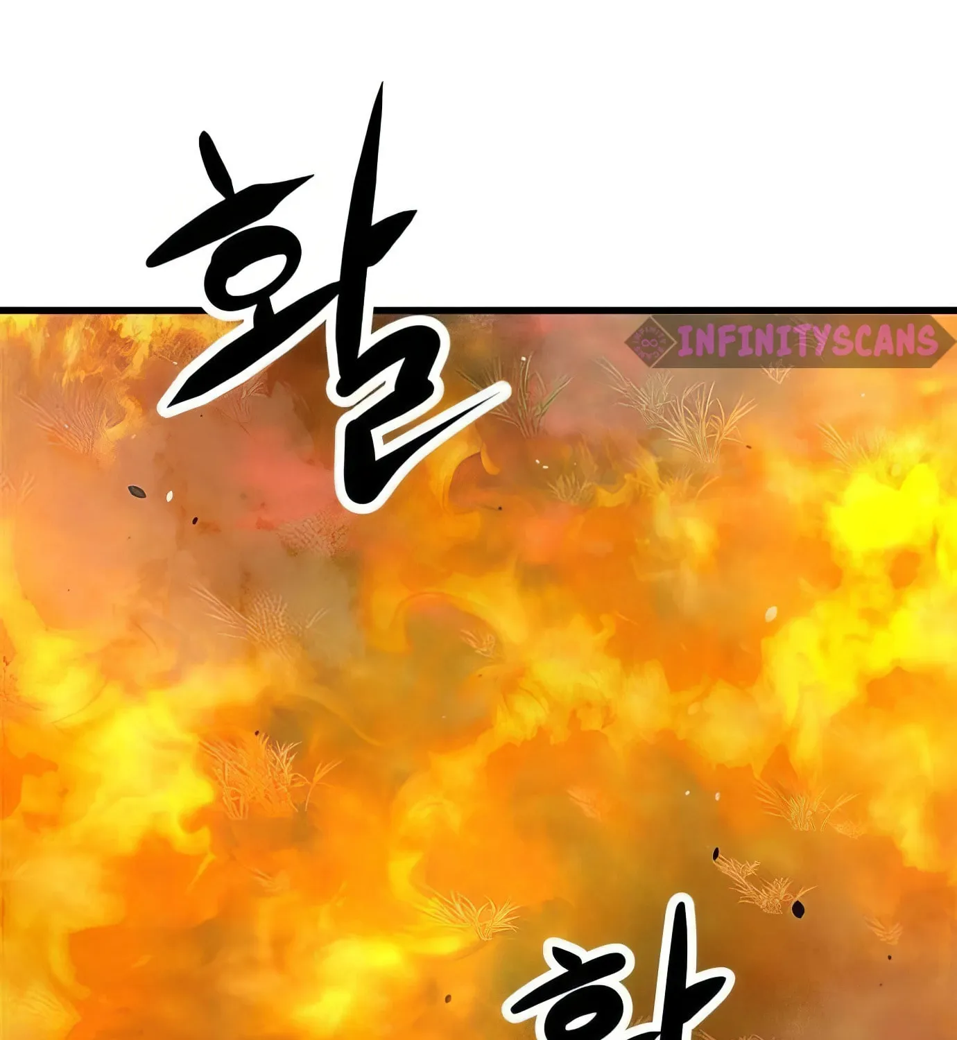 Read Secret Player chapter 106 image 1 on Lezhin