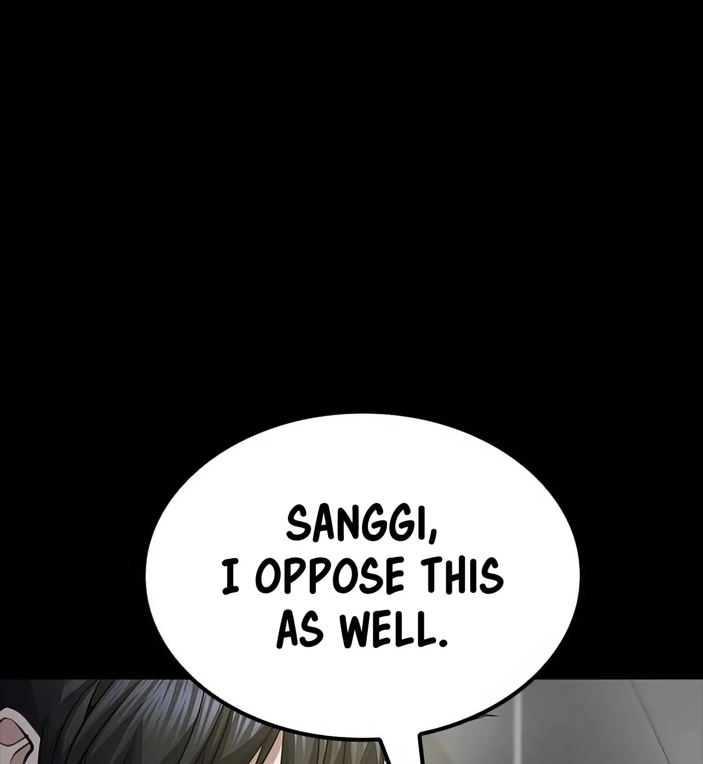 Read Secret Player chapter 106 image 114 on Lezhin
