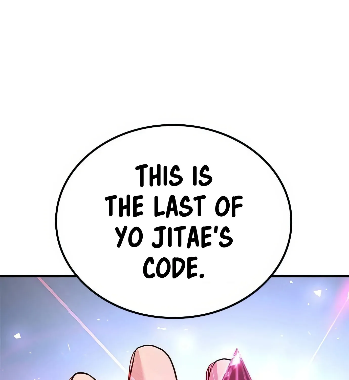 Read Secret Player chapter 106 image 13 on Lezhin