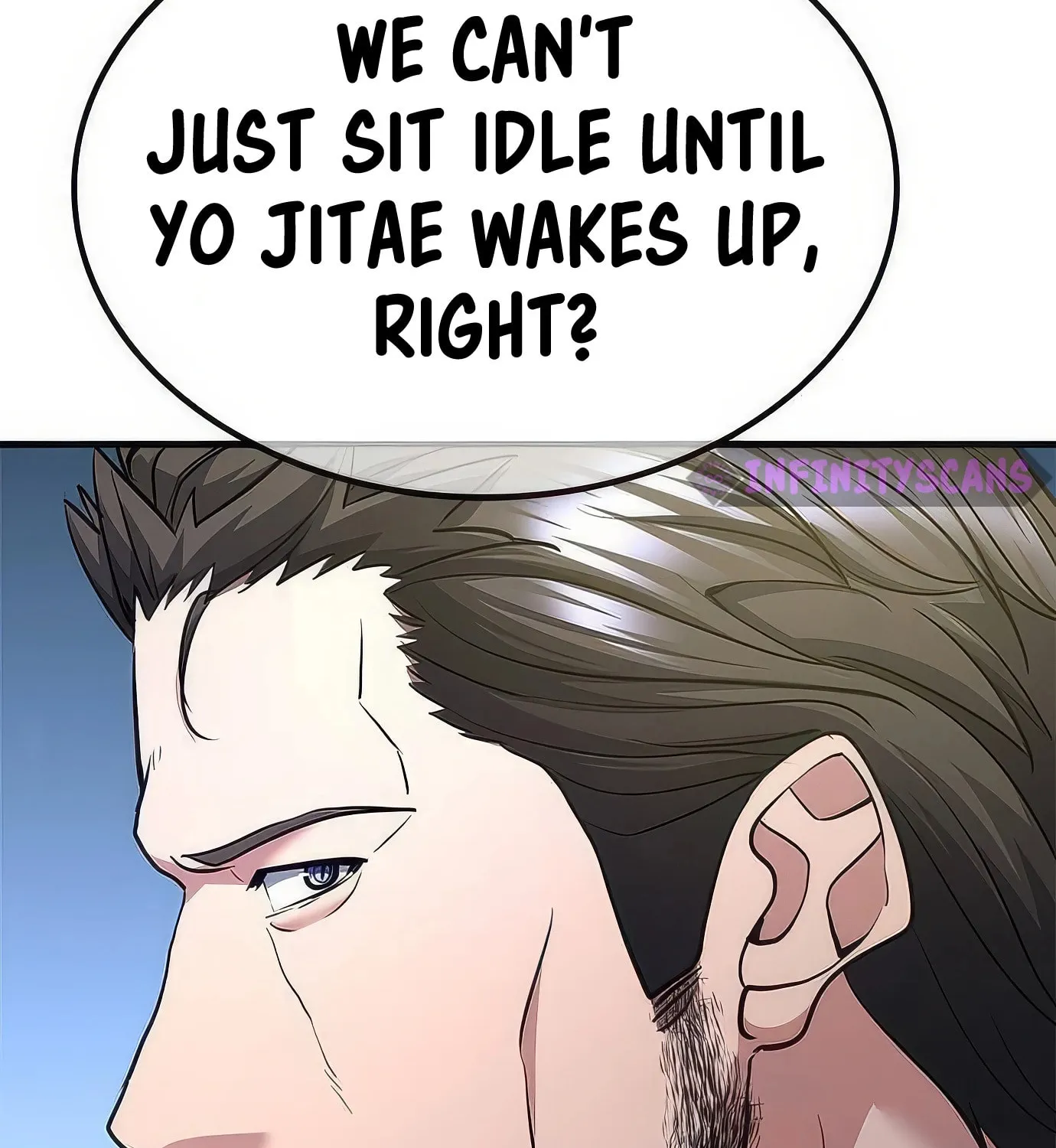 Read Secret Player chapter 106 image 148 on Lezhin