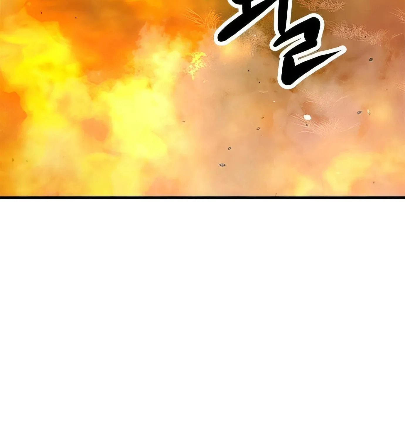 Read Secret Player chapter 106 image 2 on Lezhin