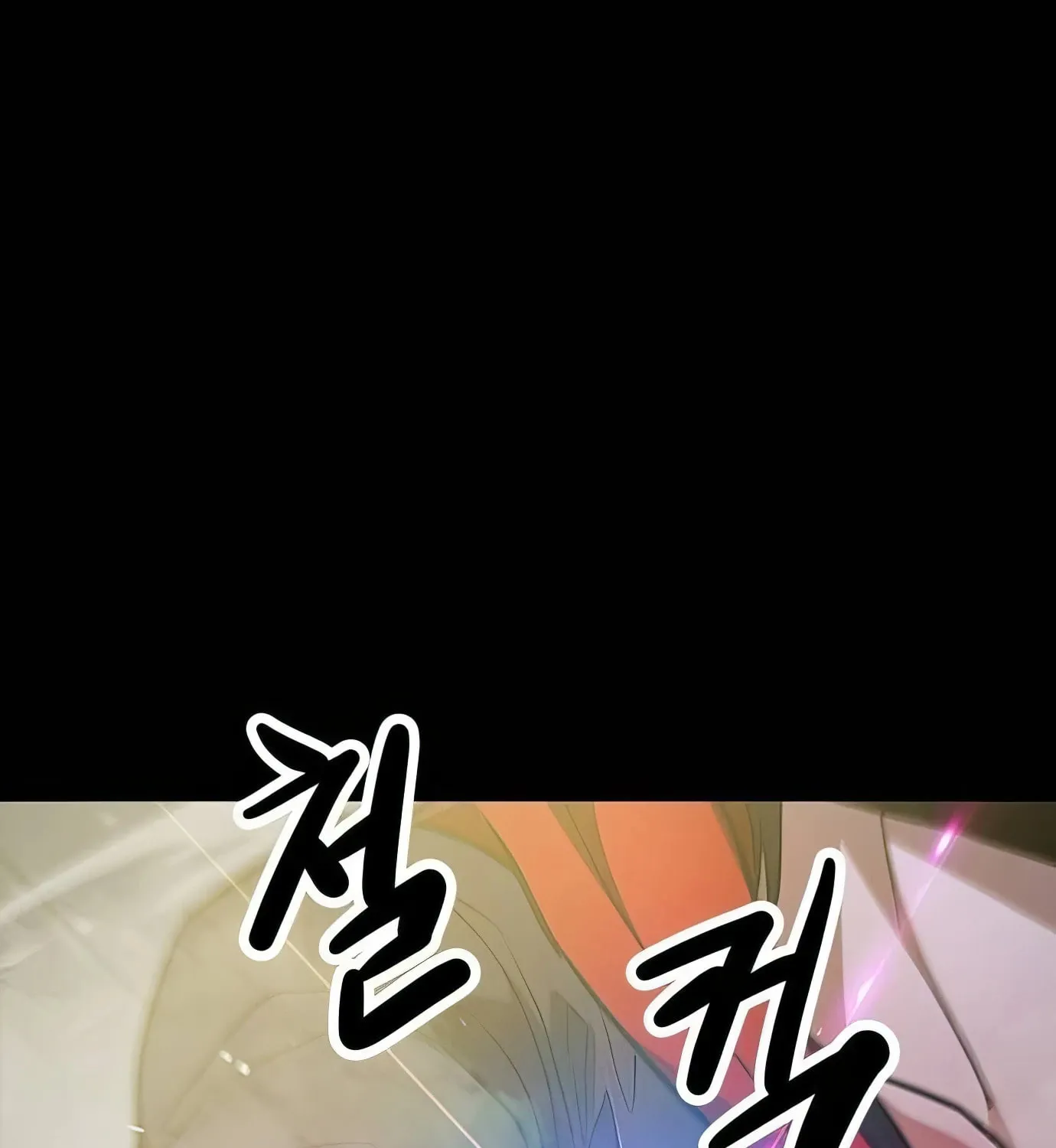 Read Secret Player chapter 106 image 207 on Lezhin