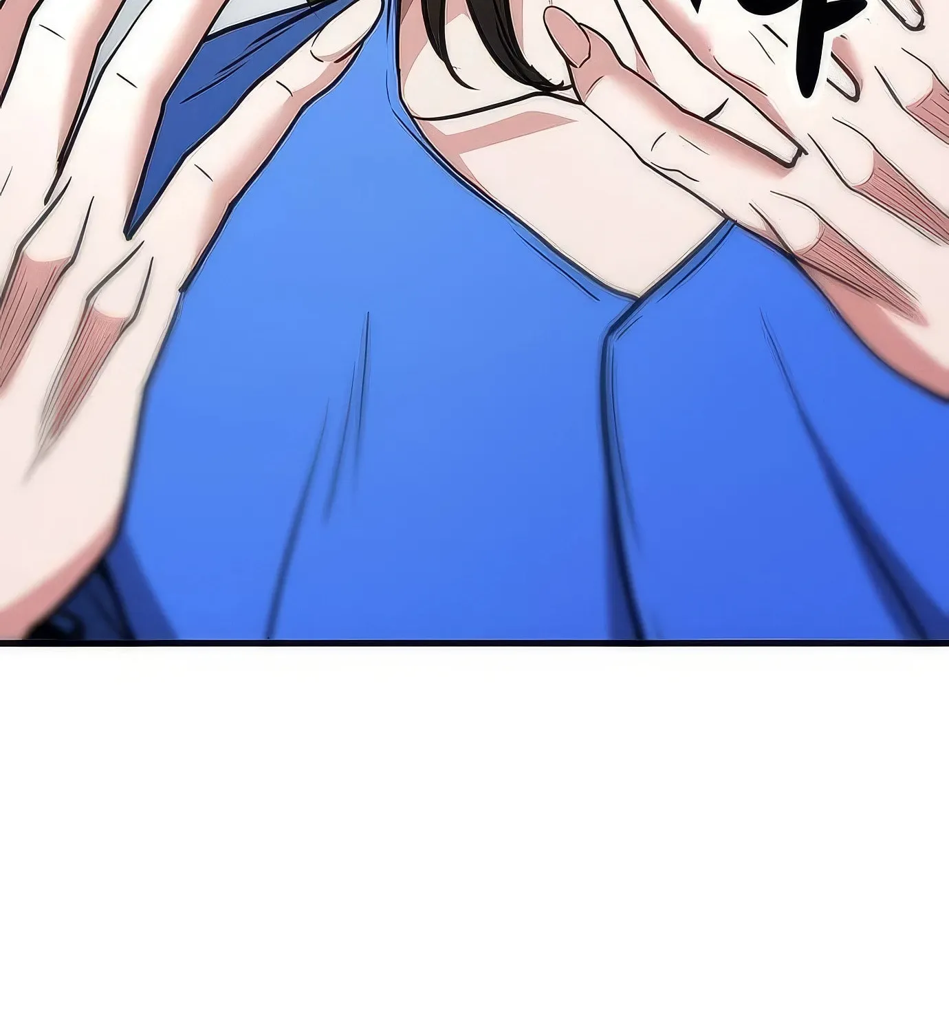 Read Secret Player chapter 106 image 222 on Lezhin
