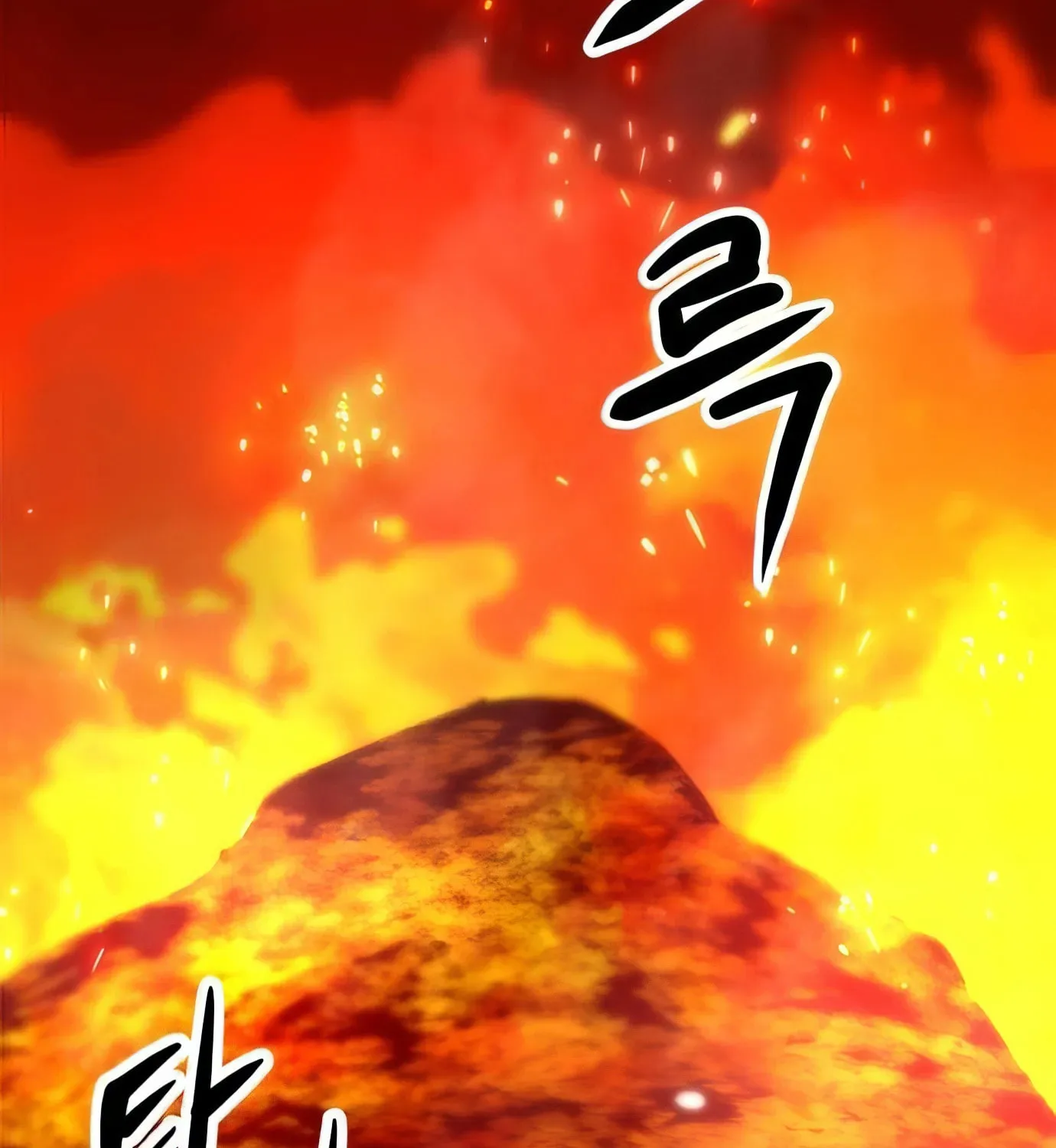 Read Secret Player chapter 106 image 4 on Lezhin
