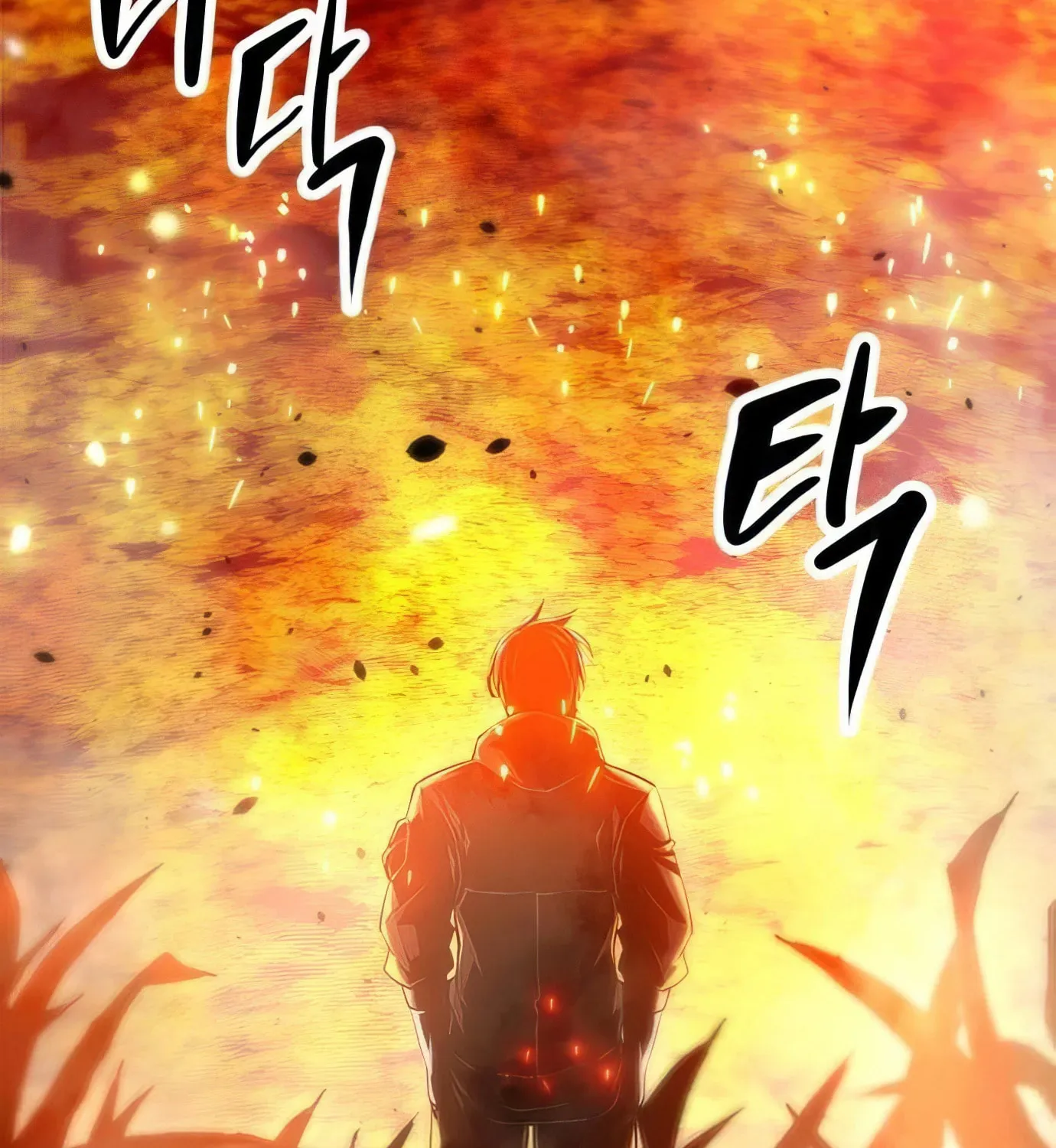 Read Secret Player chapter 106 image 5 on Lezhin