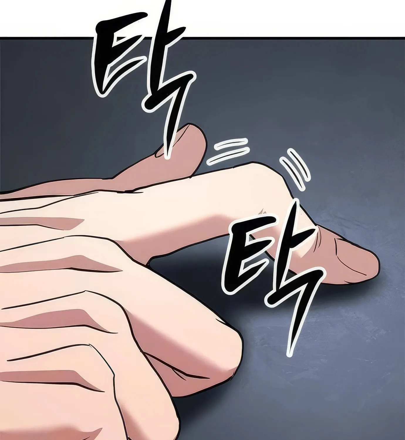Read Secret Player chapter 106 image 51 on Lezhin