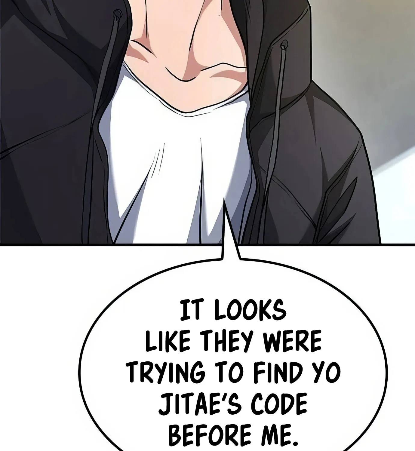 Read Secret Player chapter 106 image 58 on Lezhin