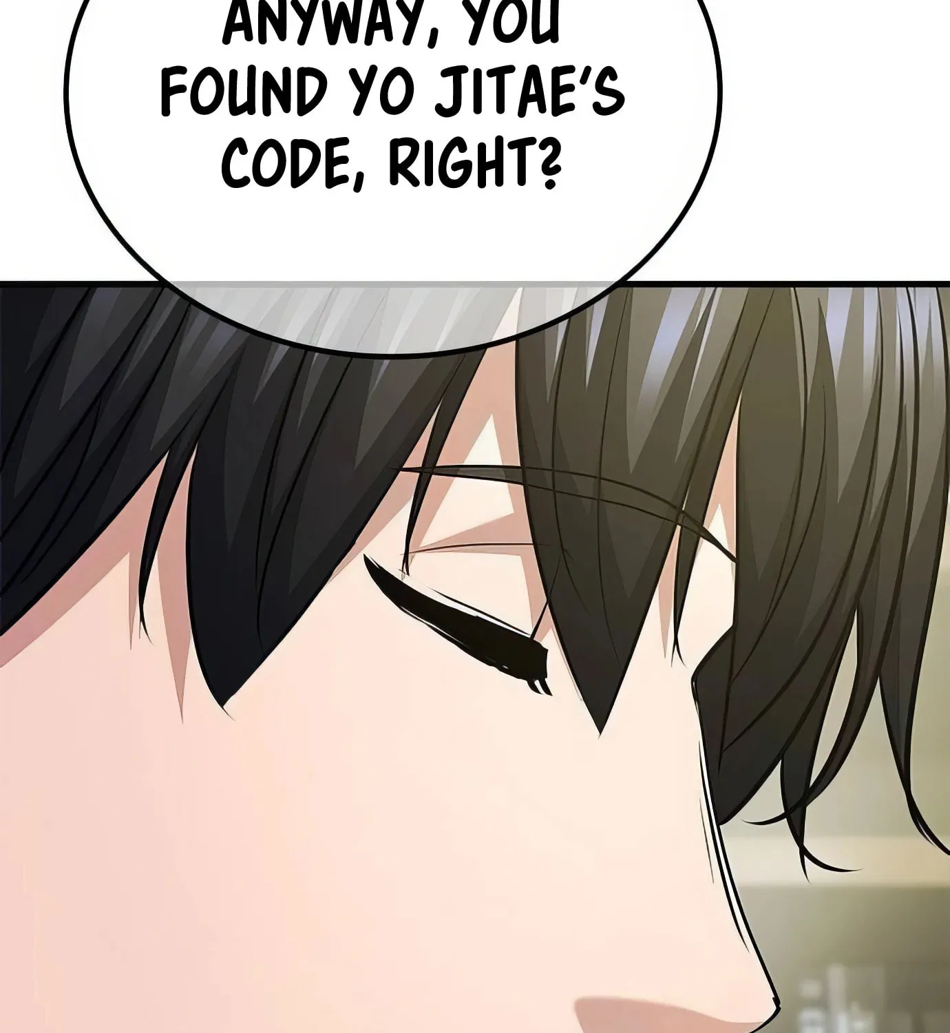 Read Secret Player chapter 106 image 67 on Lezhin