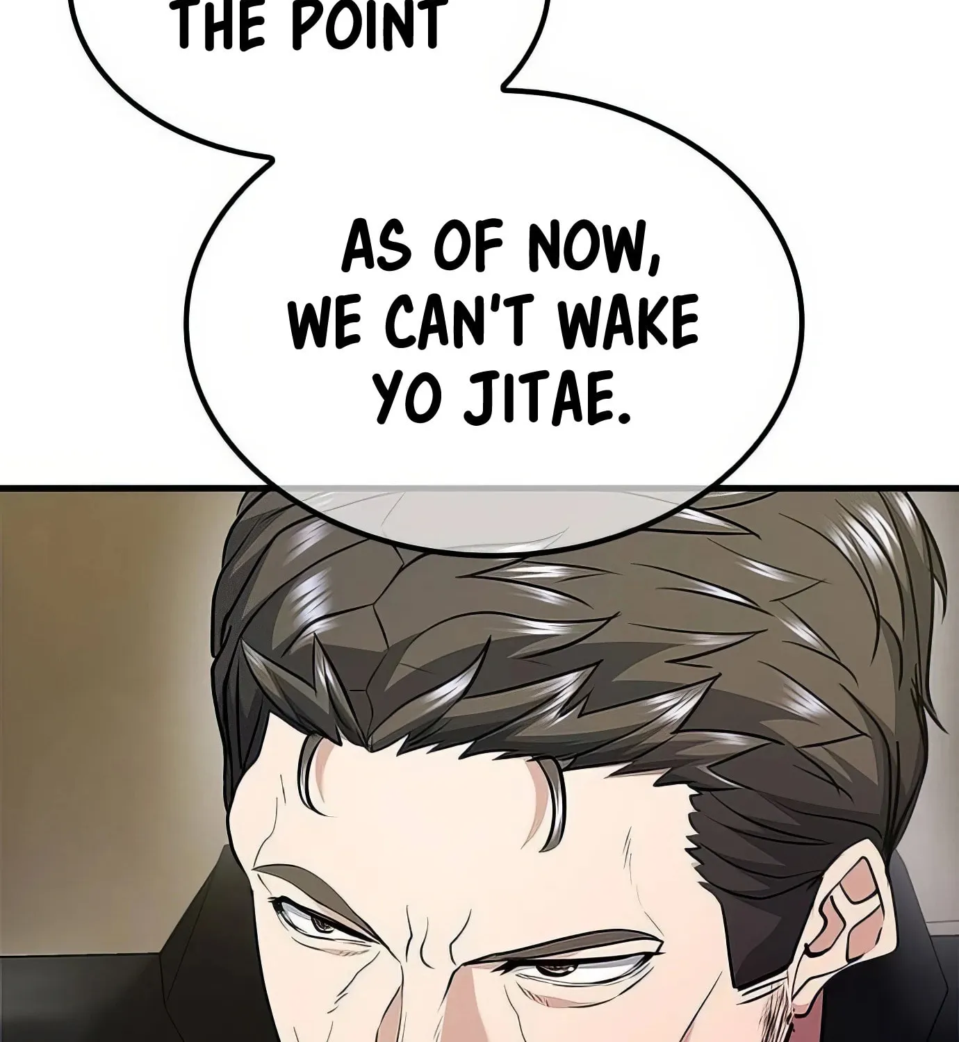 Read Secret Player chapter 106 image 84 on Lezhin