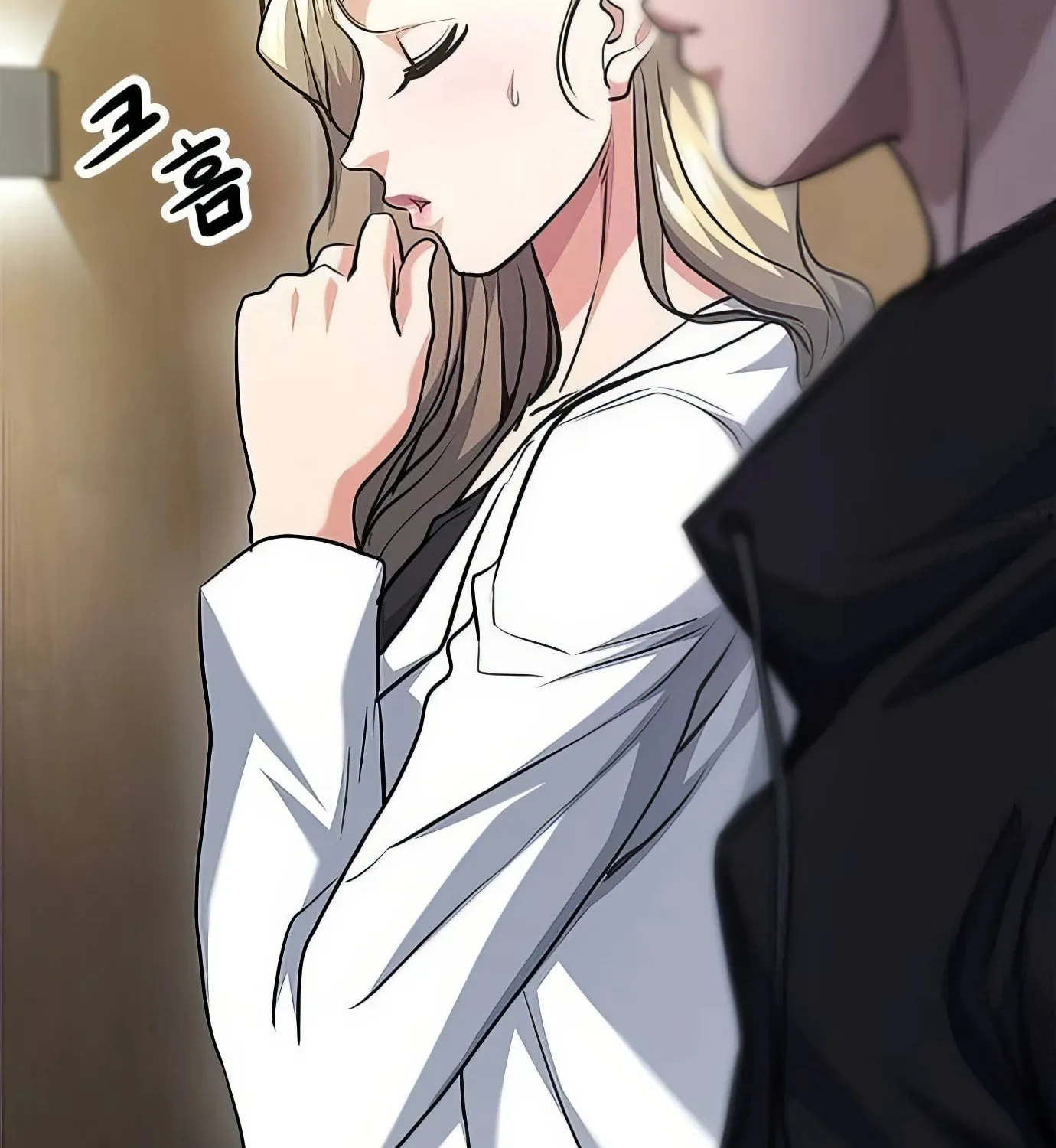Read Secret Player chapter 106 image 88 on Lezhin