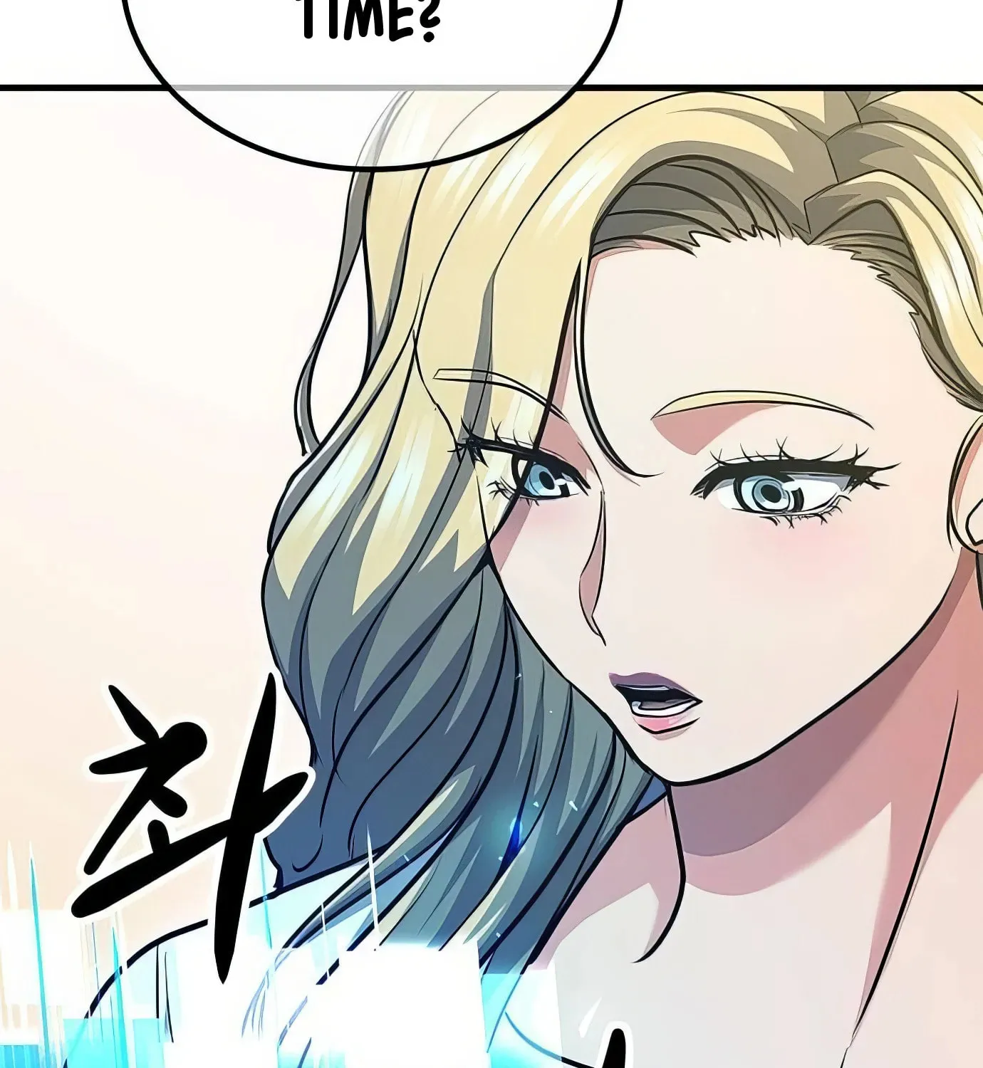 Read Secret Player chapter 106 image 95 on Lezhin