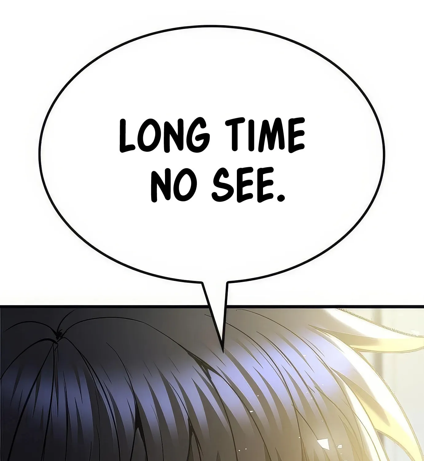 Read Secret Player chapter 107 image 1 on Lezhin