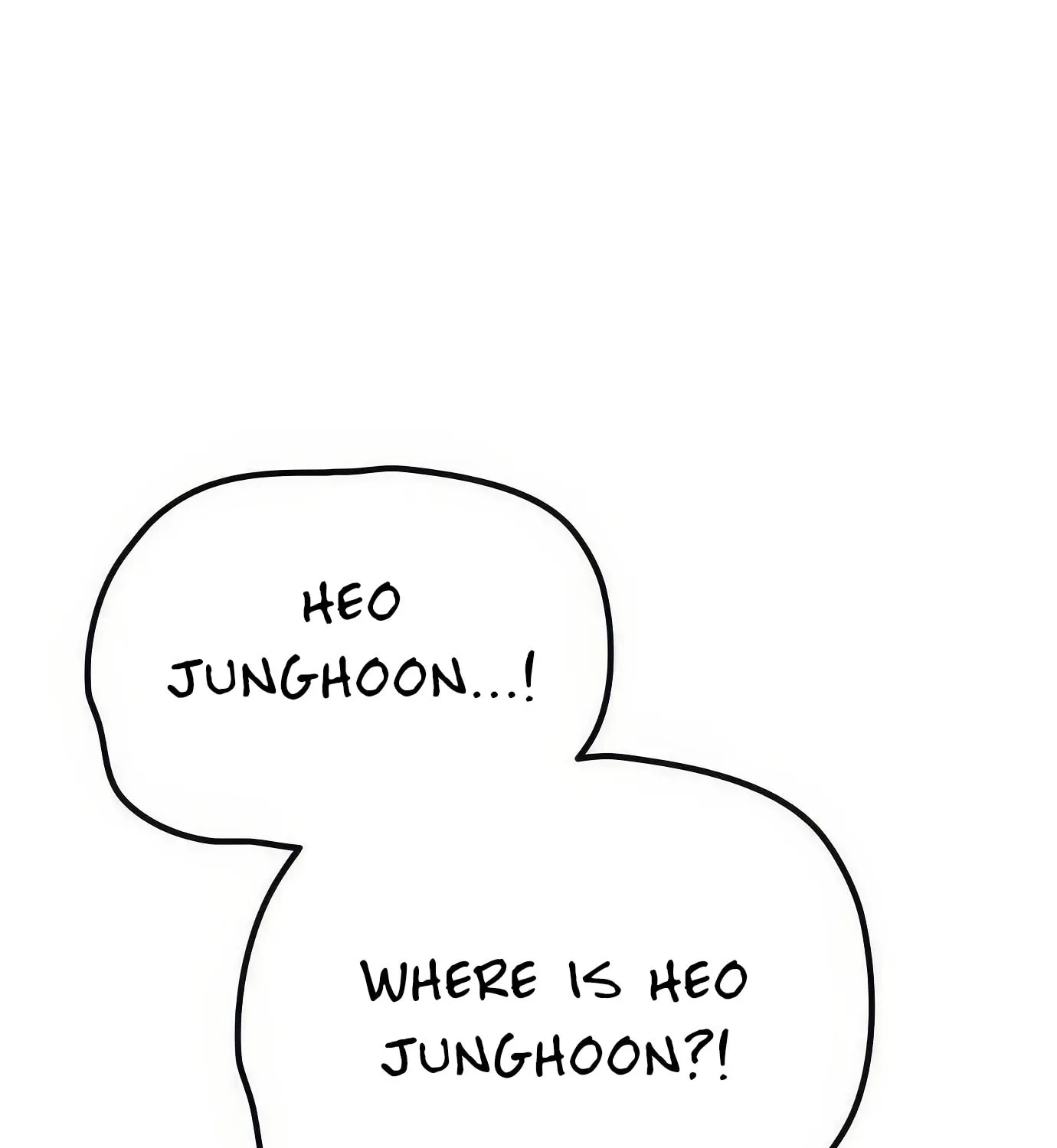 Read Secret Player chapter 107 image 117 on Lezhin