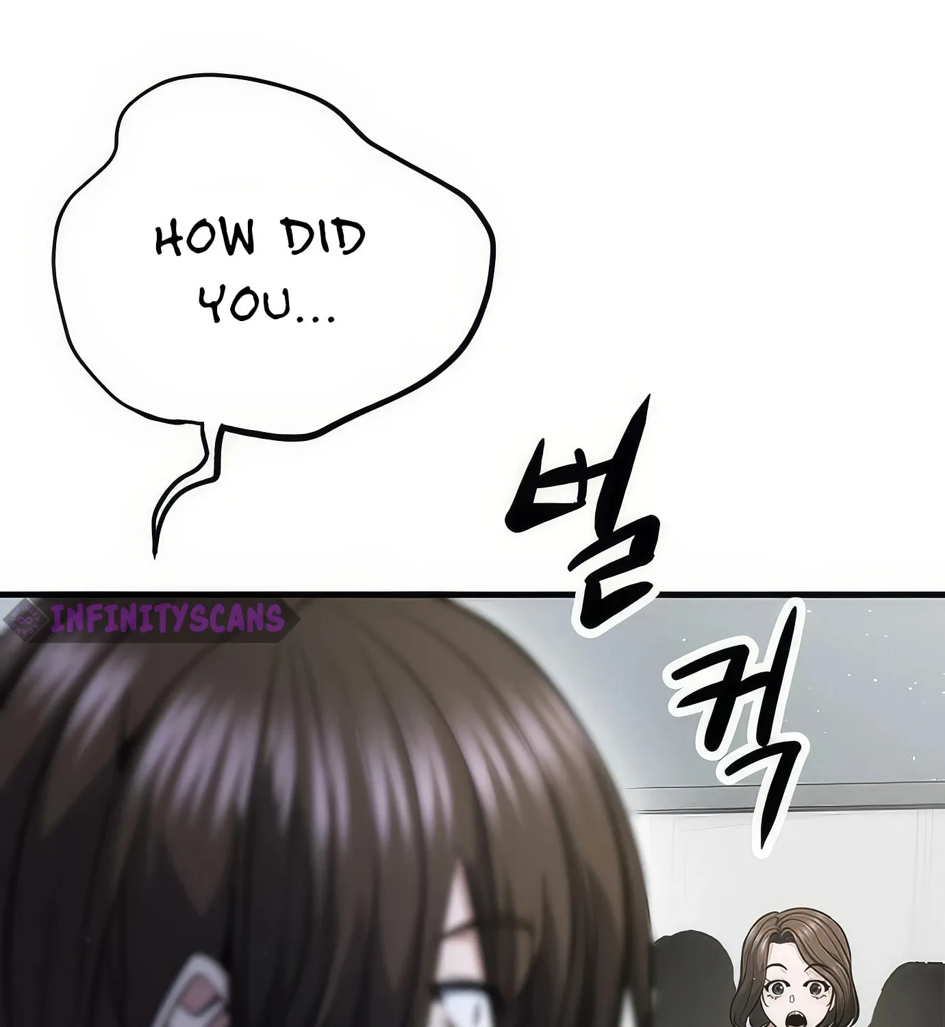 Read Secret Player chapter 107 image 12 on Lezhin