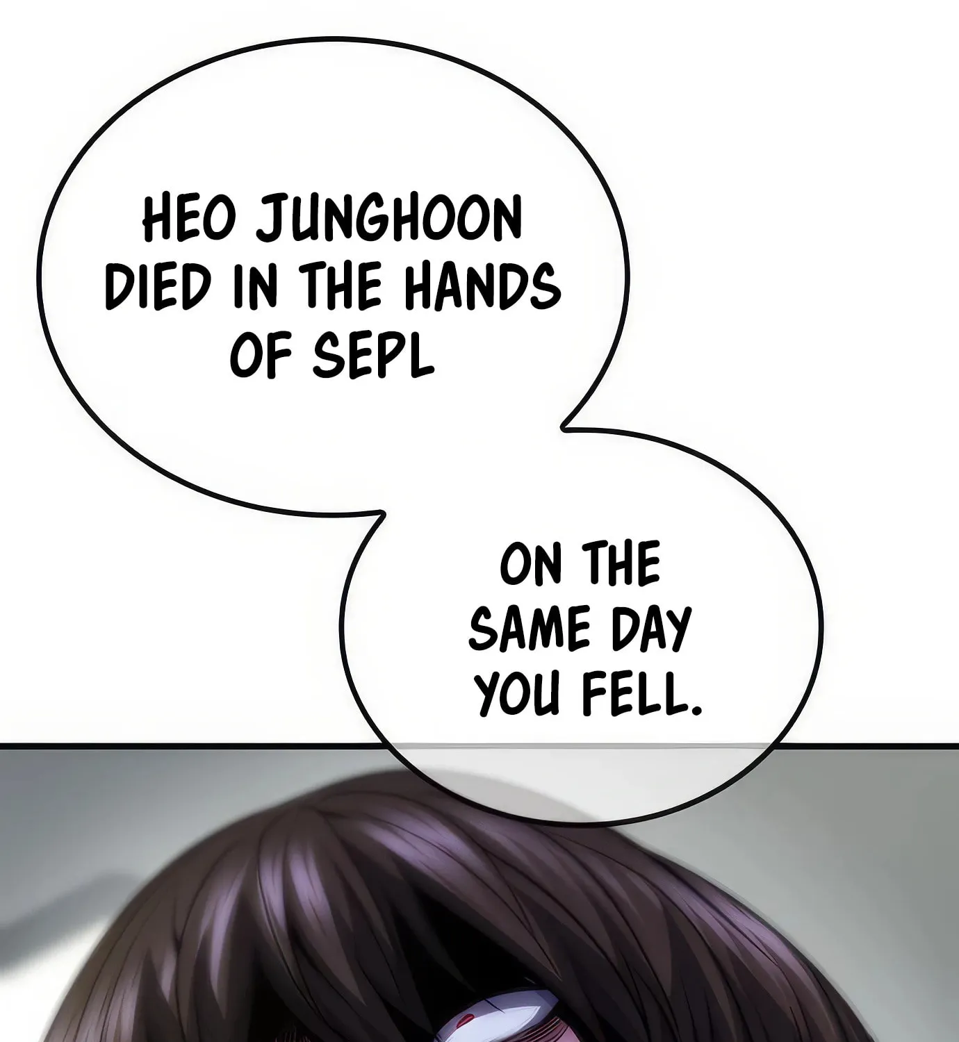 Read Secret Player chapter 107 image 124 on Lezhin