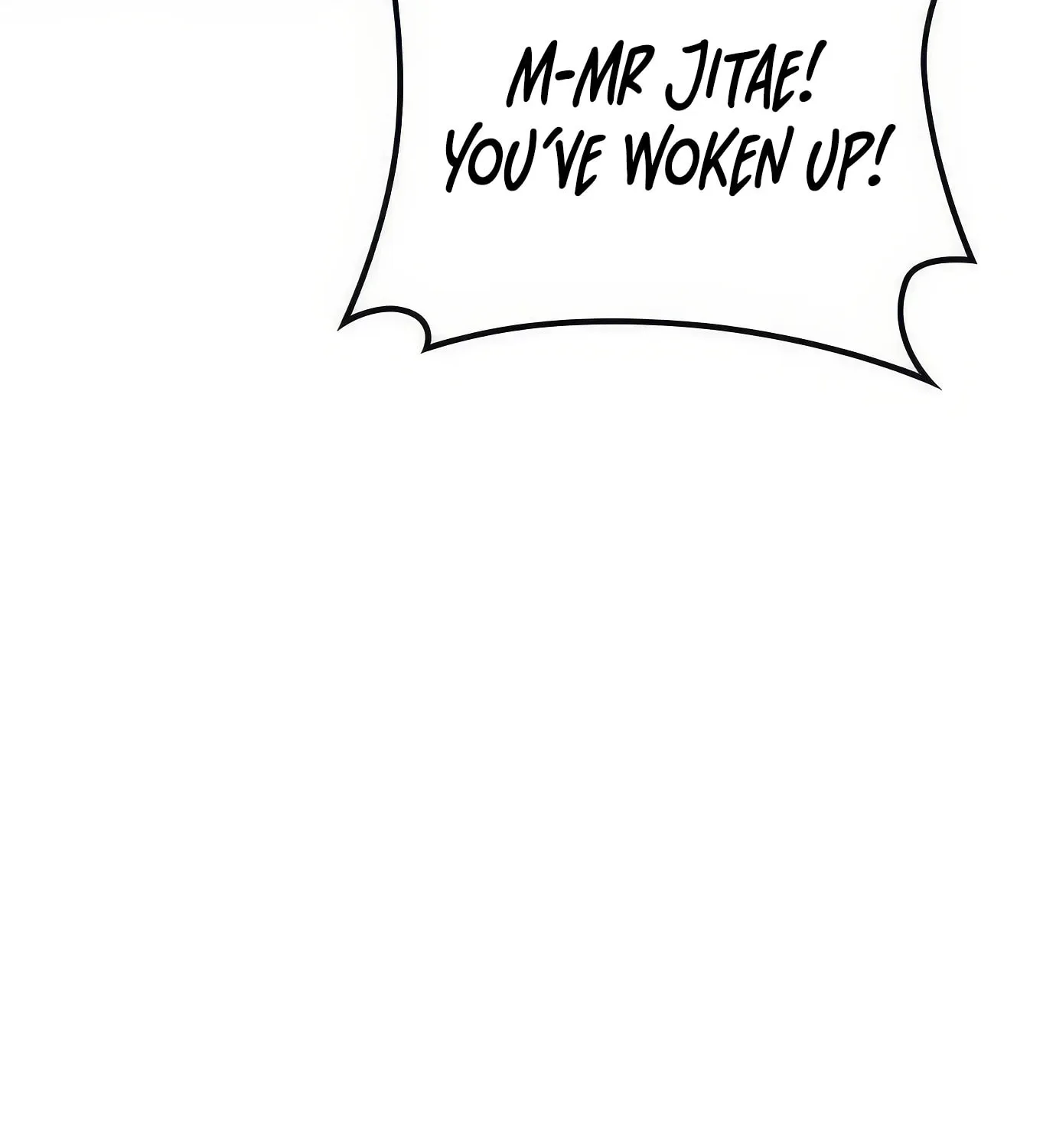 Read Secret Player chapter 107 image 14 on Lezhin