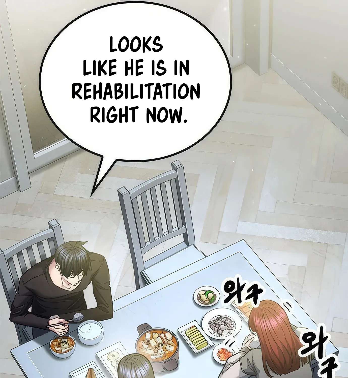 Read Secret Player chapter 107 image 177 on Lezhin