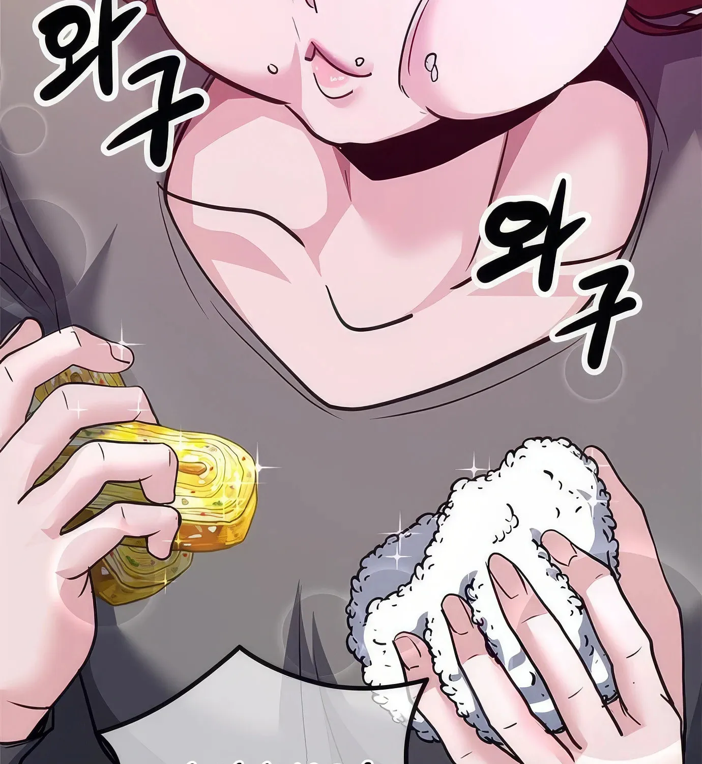 Read Secret Player chapter 107 image 181 on Lezhin