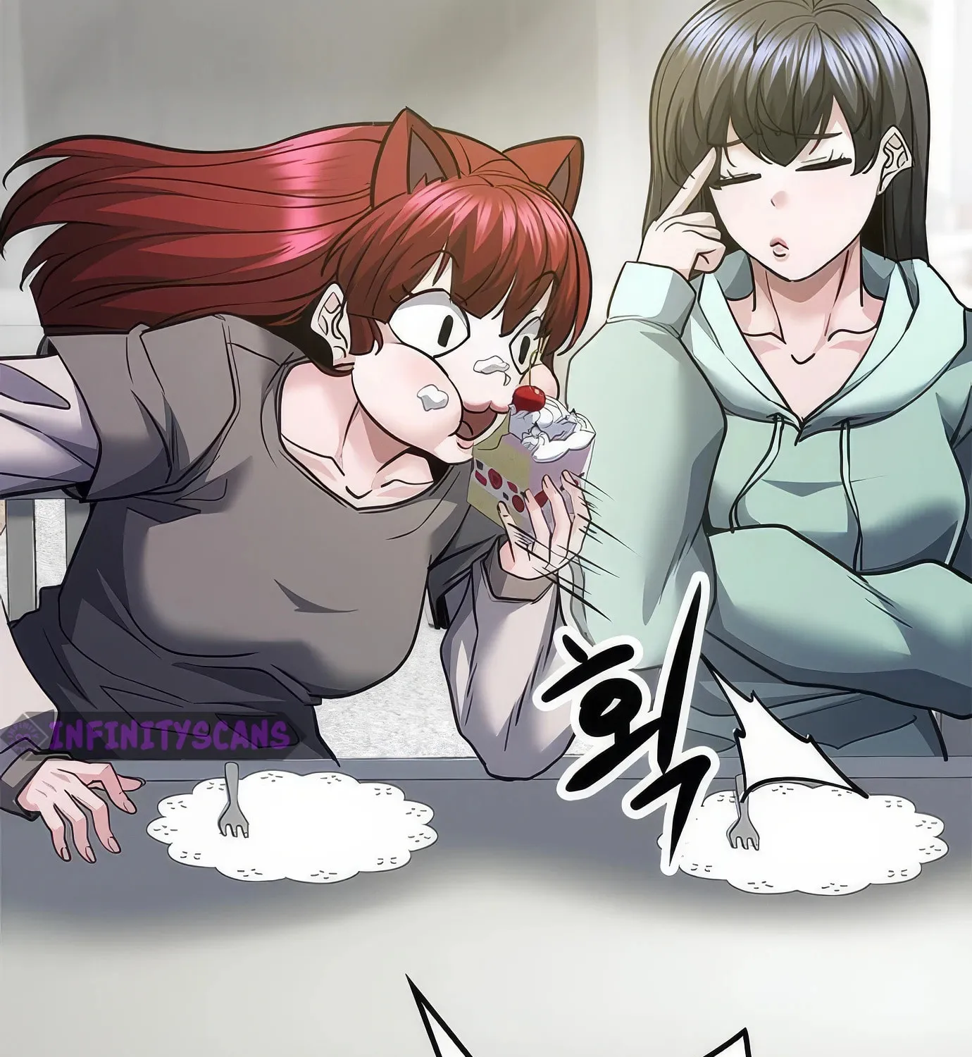 Read Secret Player chapter 107 image 202 on Lezhin