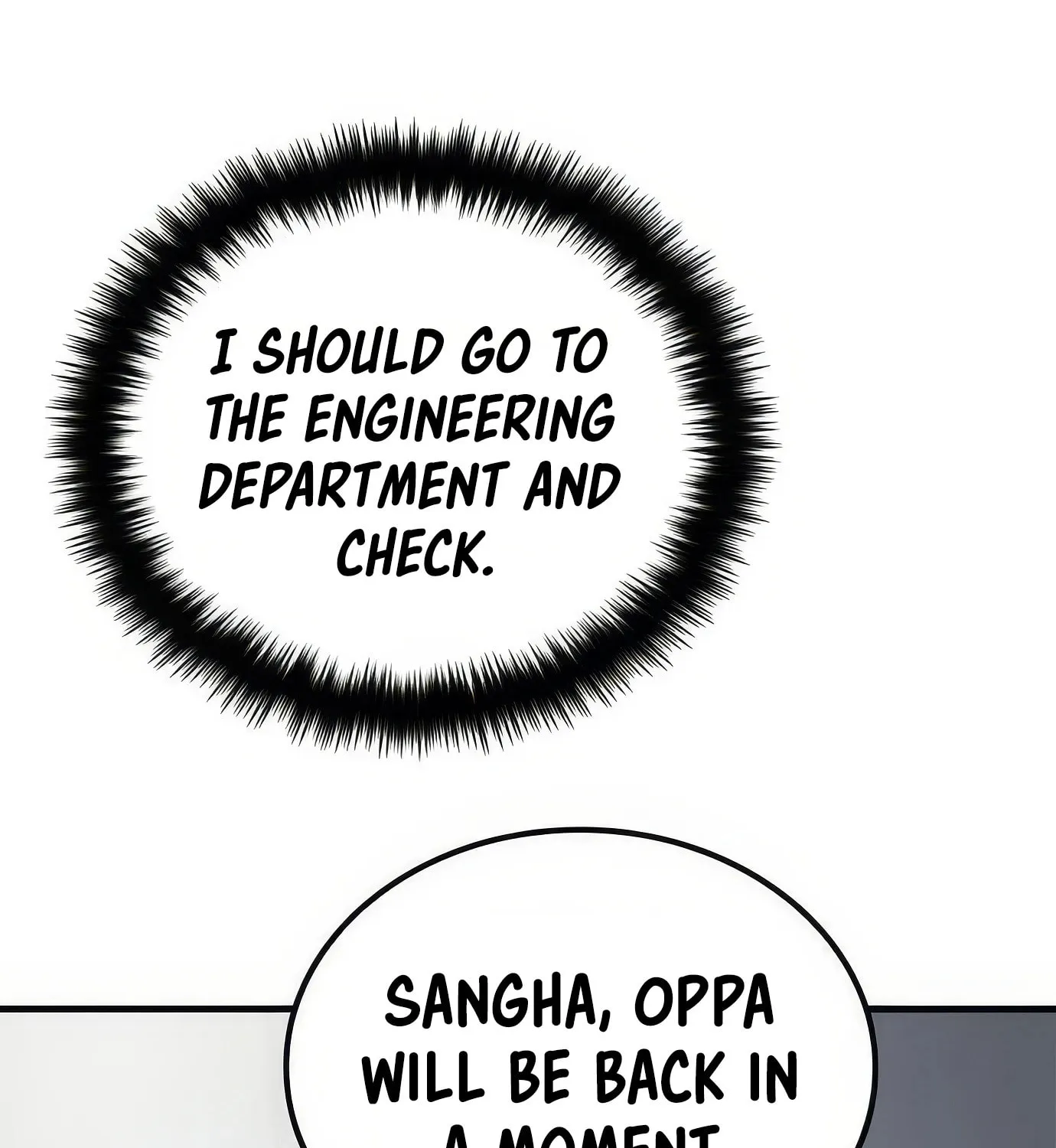 Read Secret Player chapter 107 image 208 on Lezhin