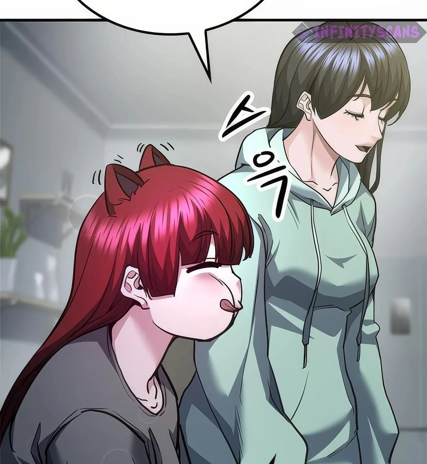 Read Secret Player chapter 107 image 212 on Lezhin