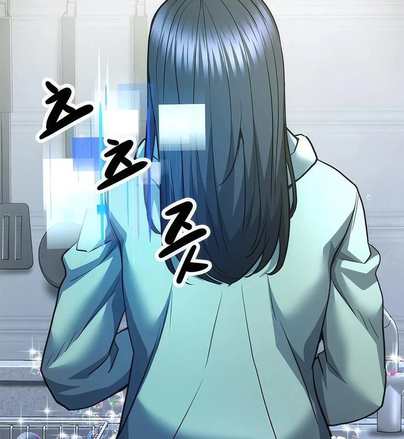 Read Secret Player chapter 107 image 218 on Lezhin
