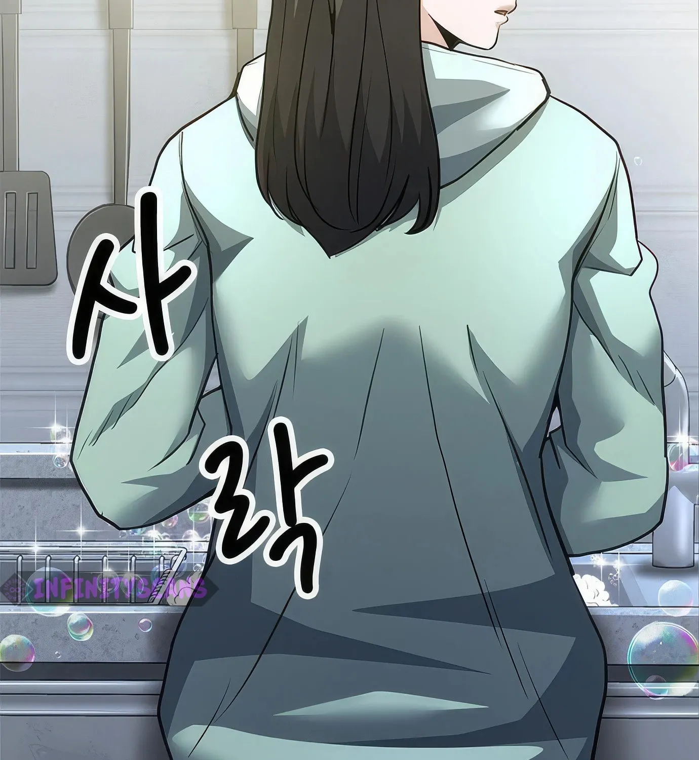 Read Secret Player chapter 107 image 221 on Lezhin
