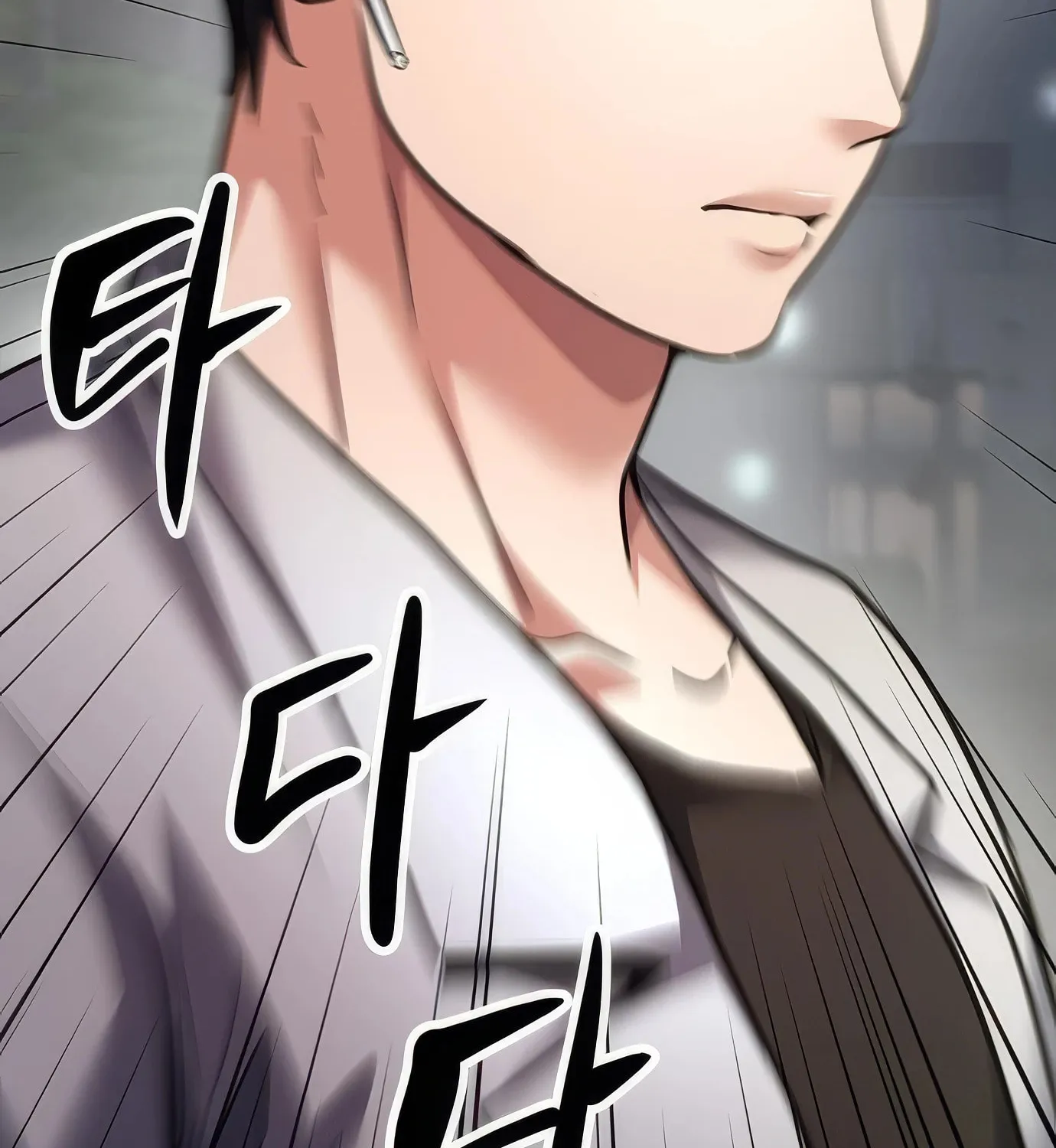 Read Secret Player chapter 107 image 233 on Lezhin