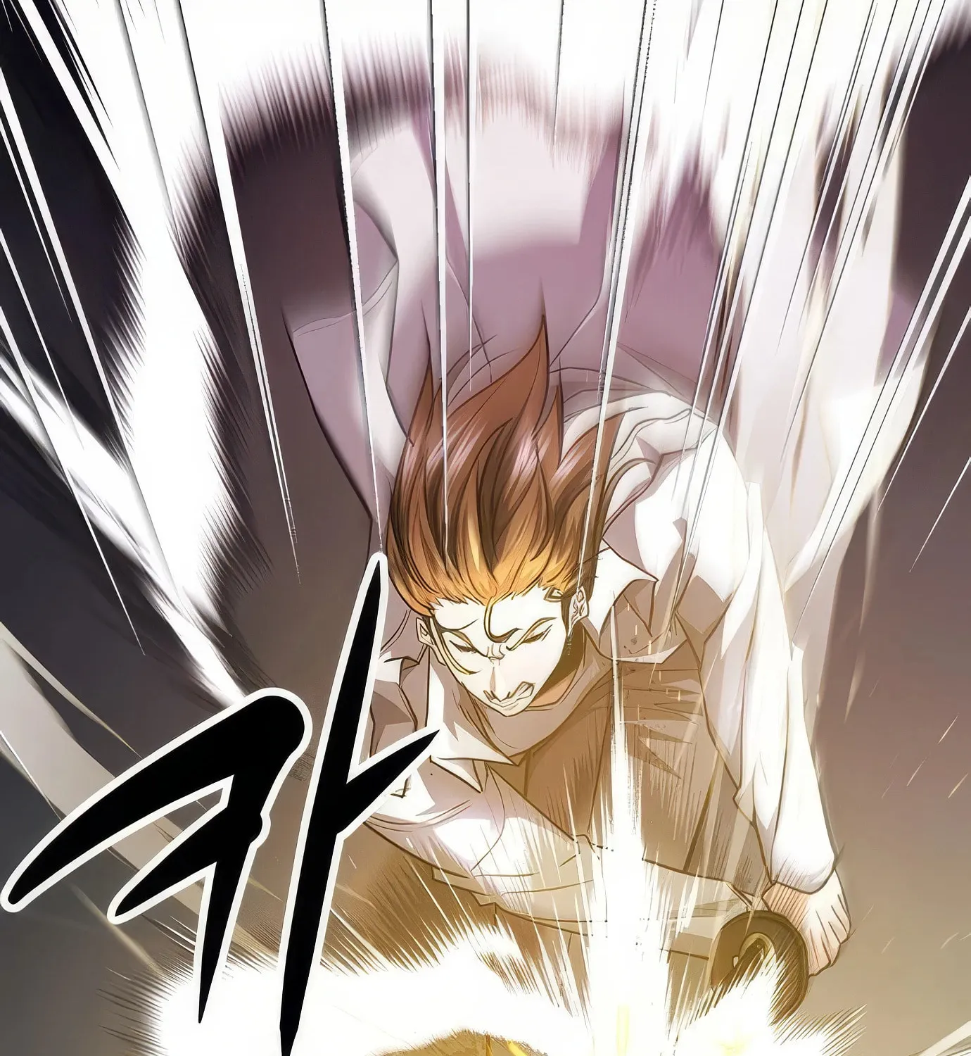 Read Secret Player chapter 107 image 235 on Lezhin